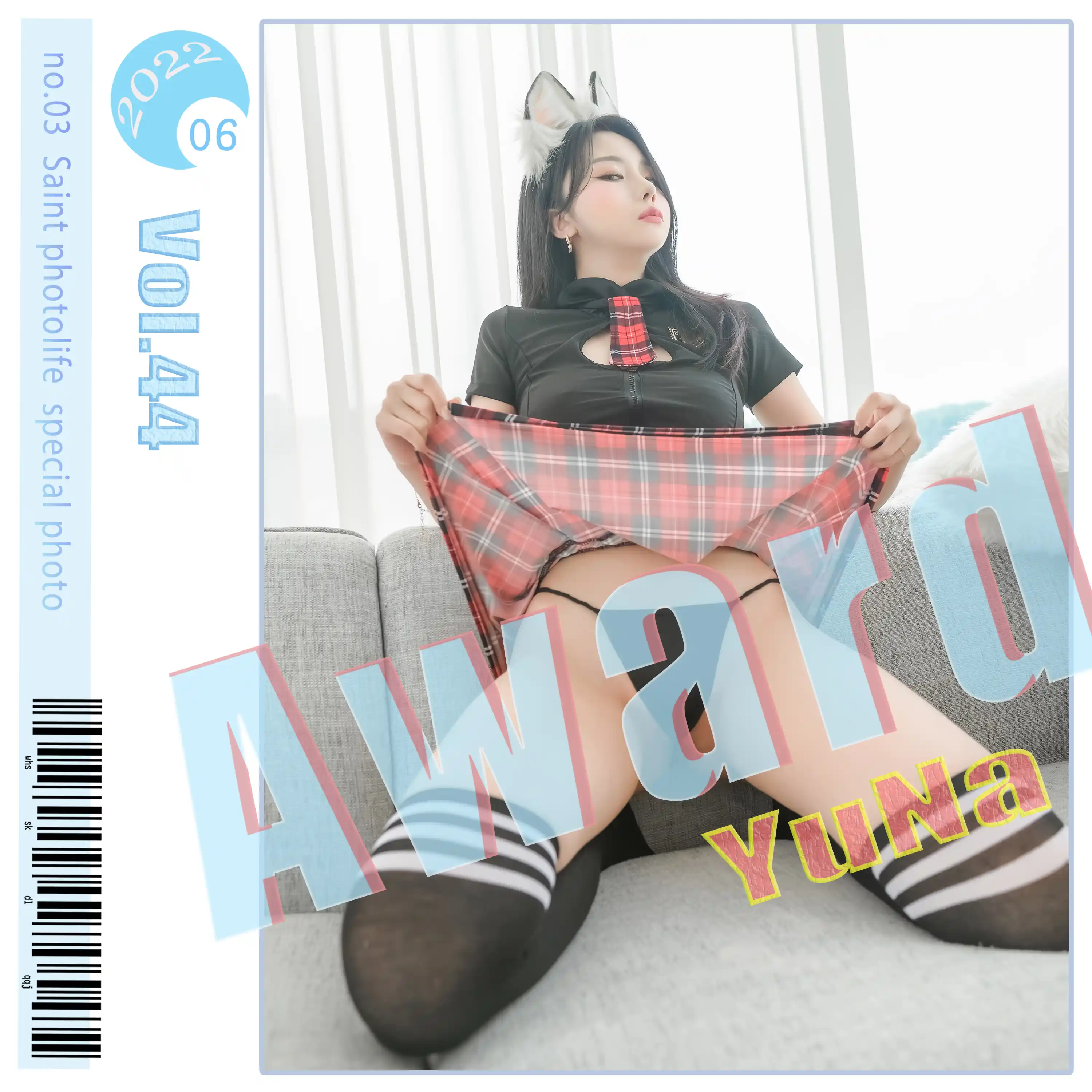 SAINT Photolife Vol.0135 Yuna (유나) Vol.44 Award[64P／212MB]