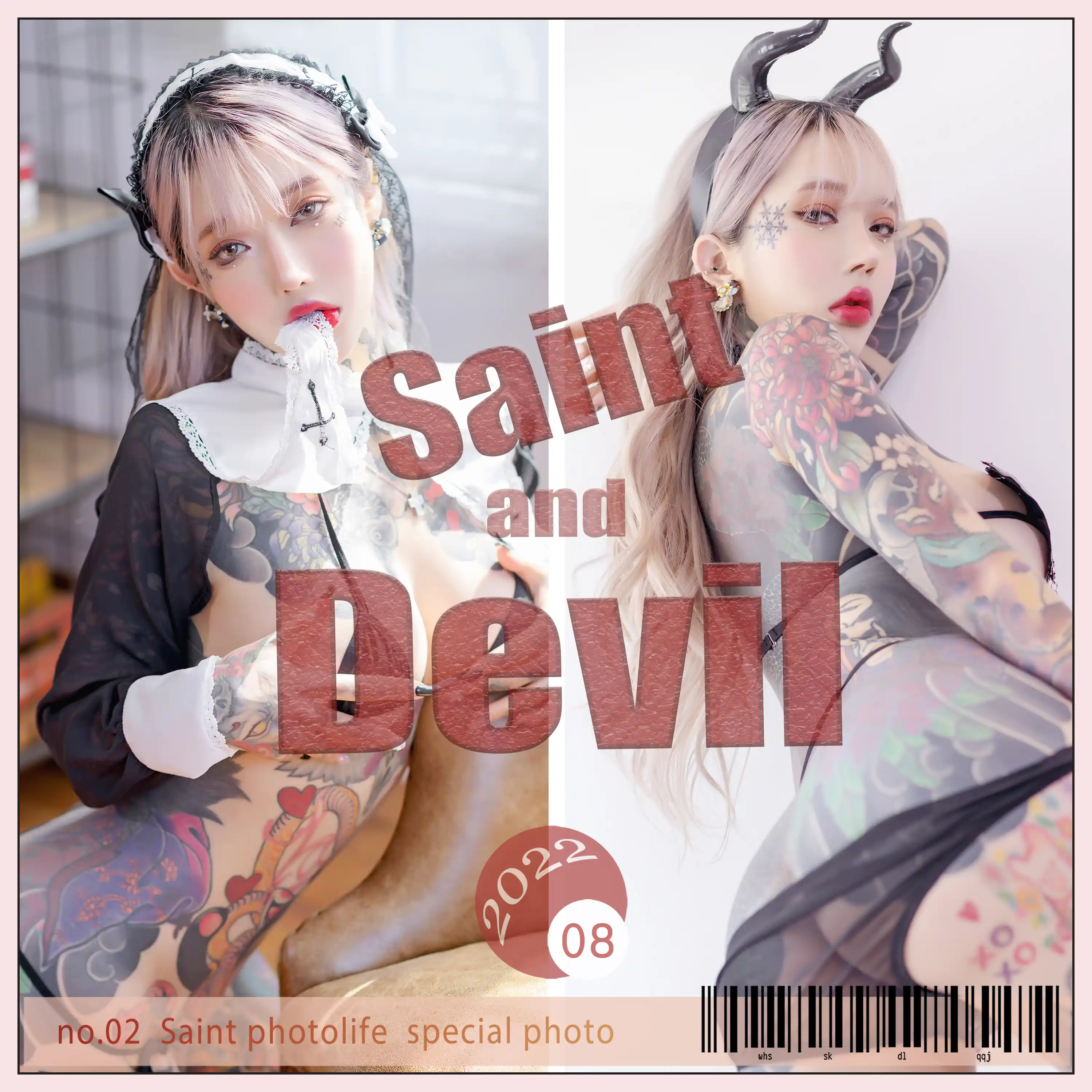 SAINT Photolife Vol.0137 YoKo Saint and Devil[65P／311MB]