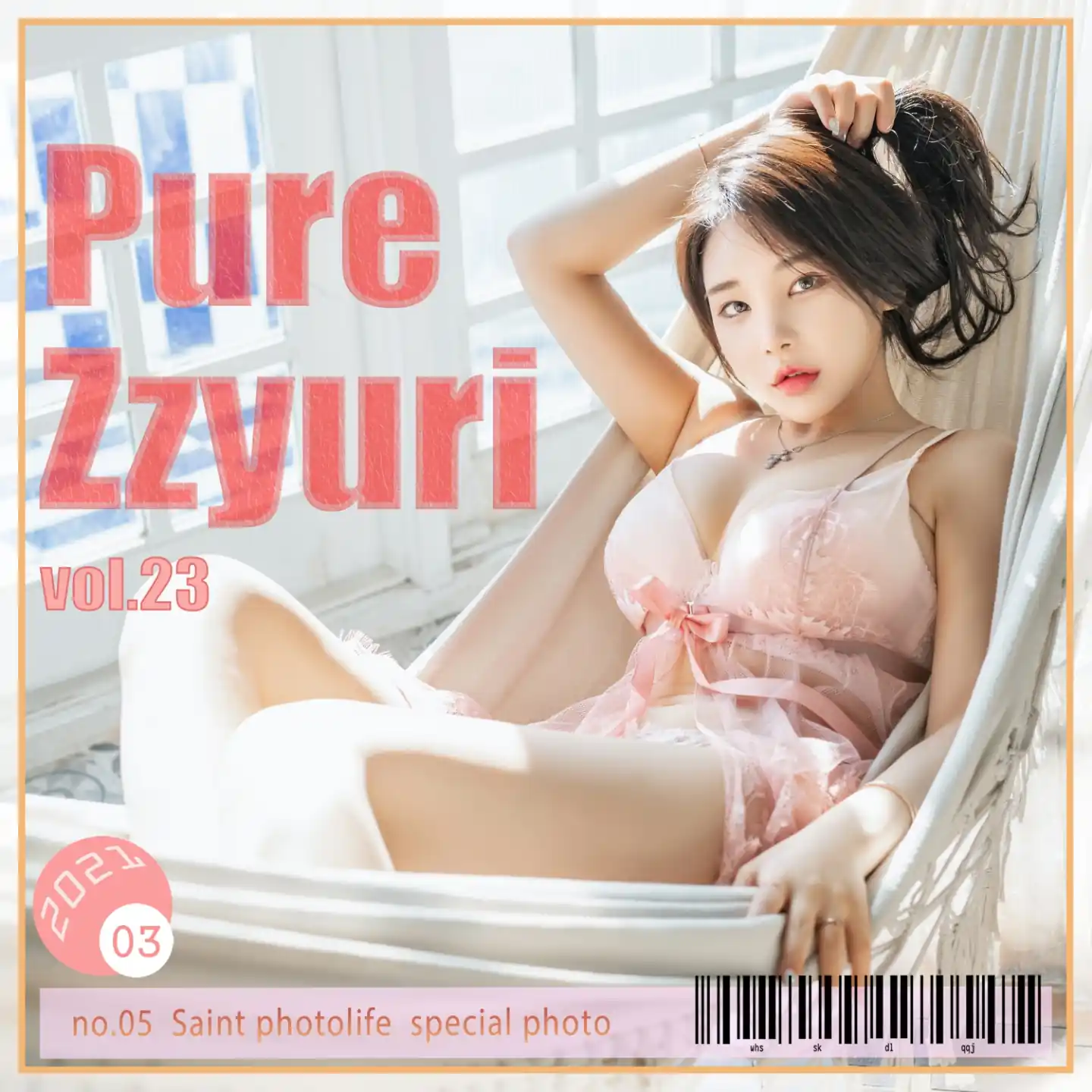 SAINT Photolife Vol.0139 Zzyuri (쮸리) Vol.23 Pure [20P 298MB] - 第4张