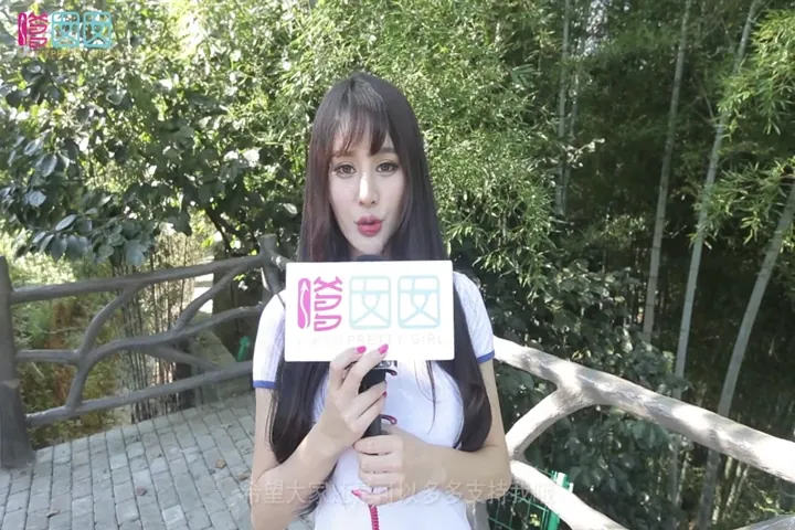 H014 15.11.23 Cheryl青树 云曼 - 第4张