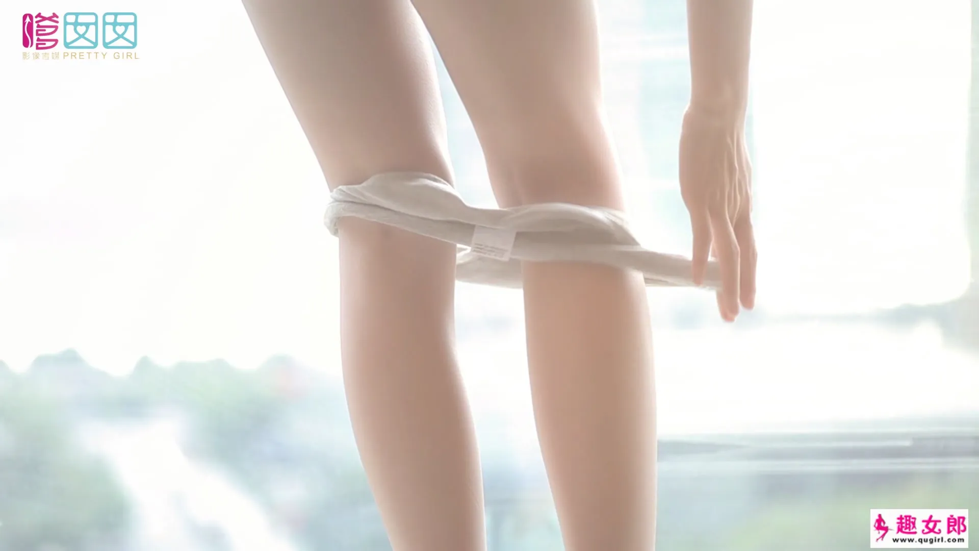 H020 16.01.26 慕羽茜 - 第4张