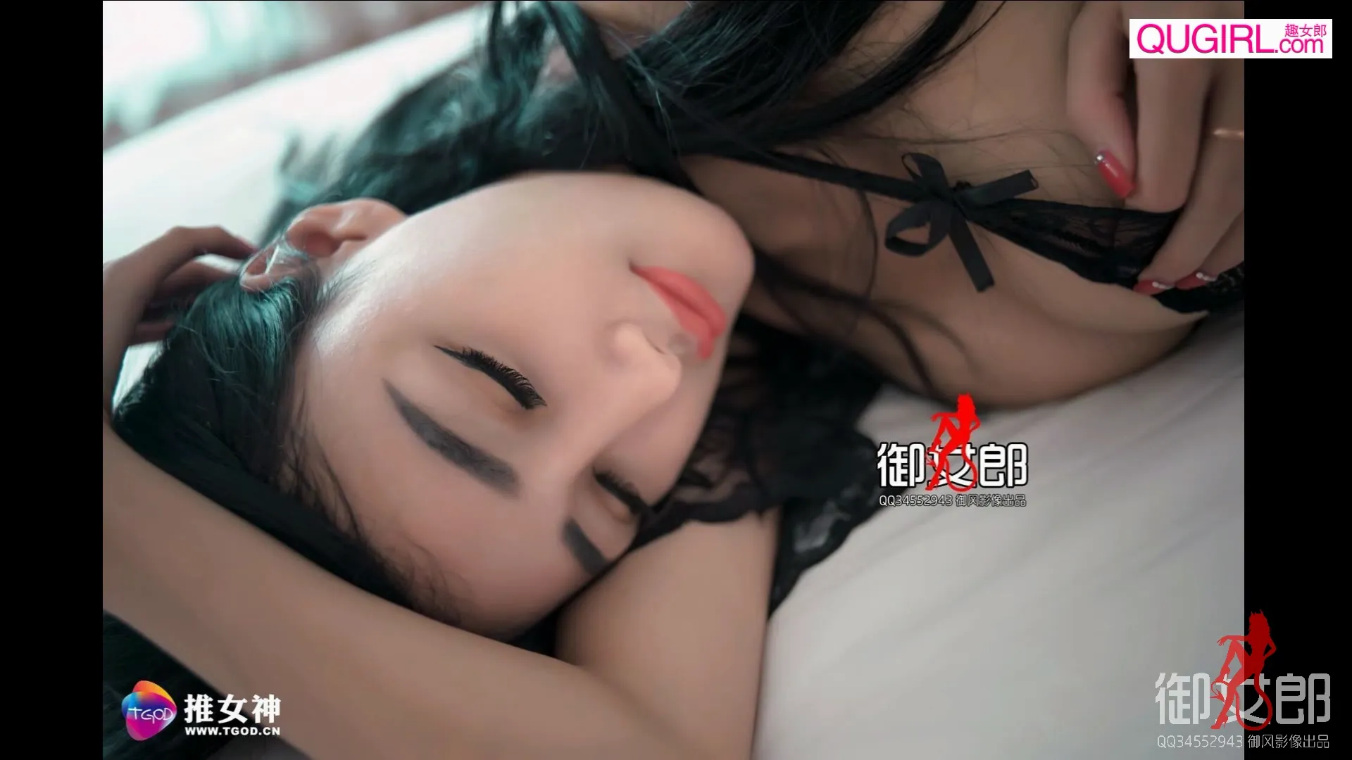 H027 16.04.01 婕西儿Jessie 越南芽庄 - 第2张