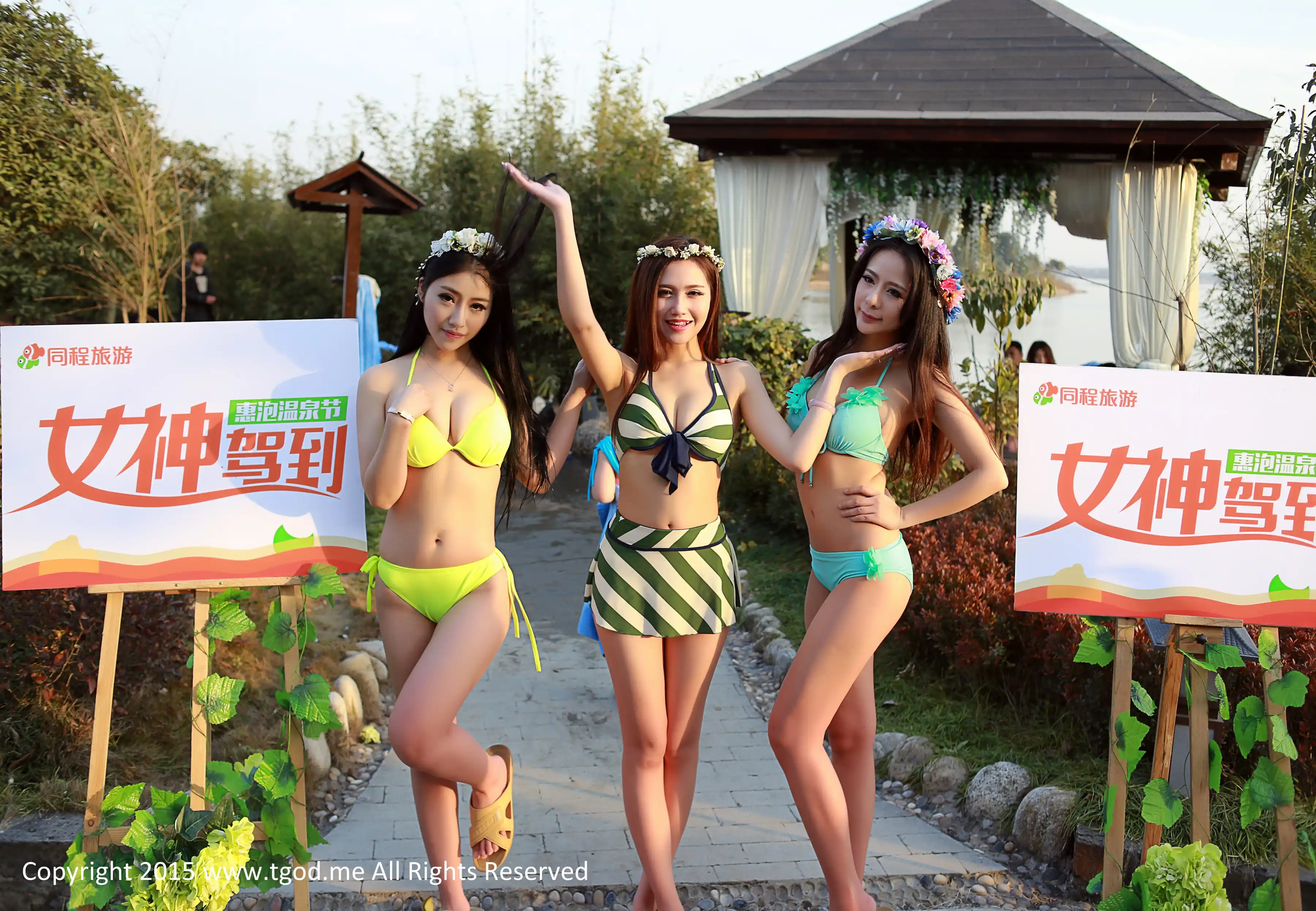 TGOD推女神 2015.04.28 女神驾到 山湖温泉 夏静 鲁思羽 胡宴绮[56P187M] - 第3张