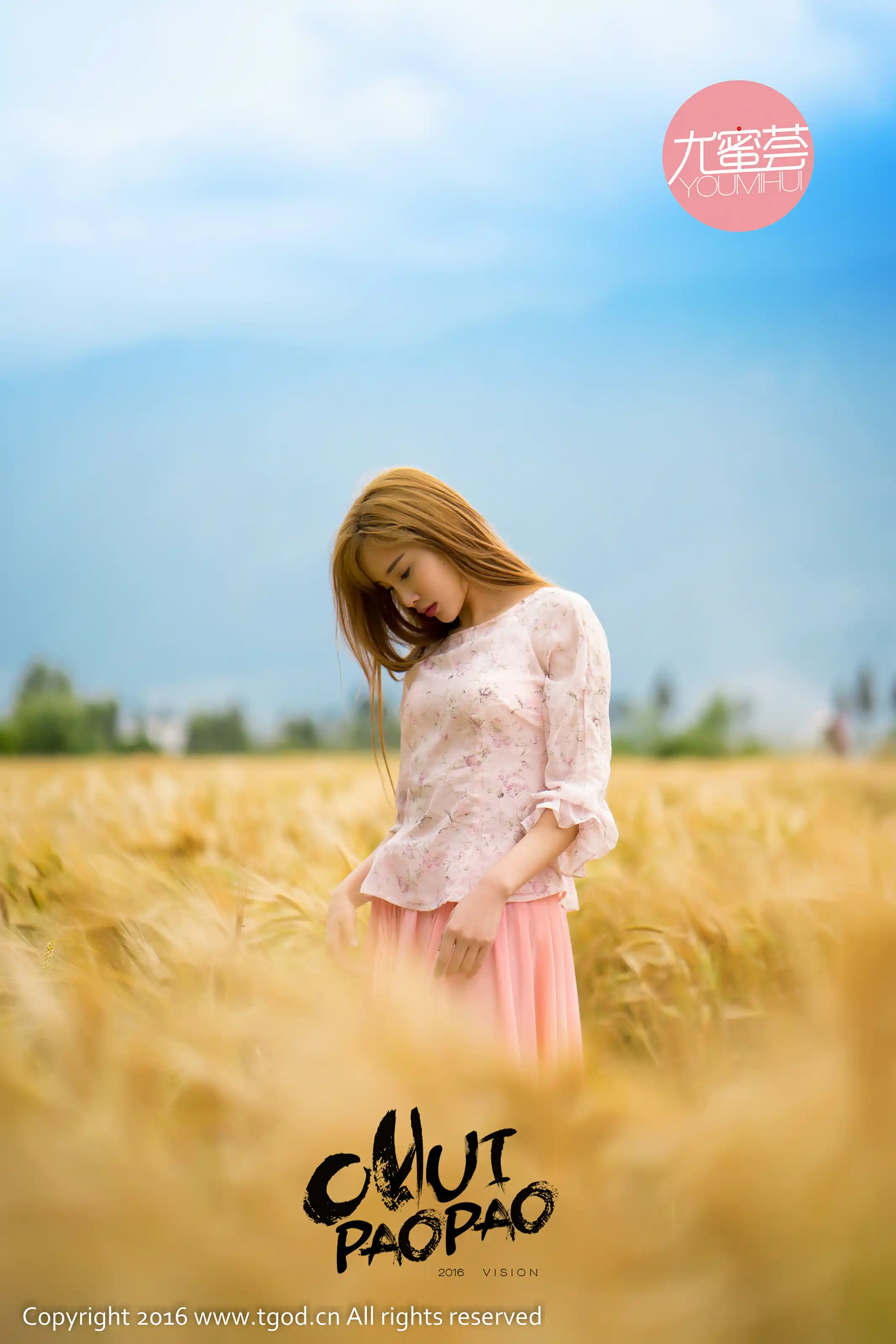 TGOD推女神 2016.06.07 土肥圆矮 大理旅拍 第二刊 [45+1P-84M] - 第3张