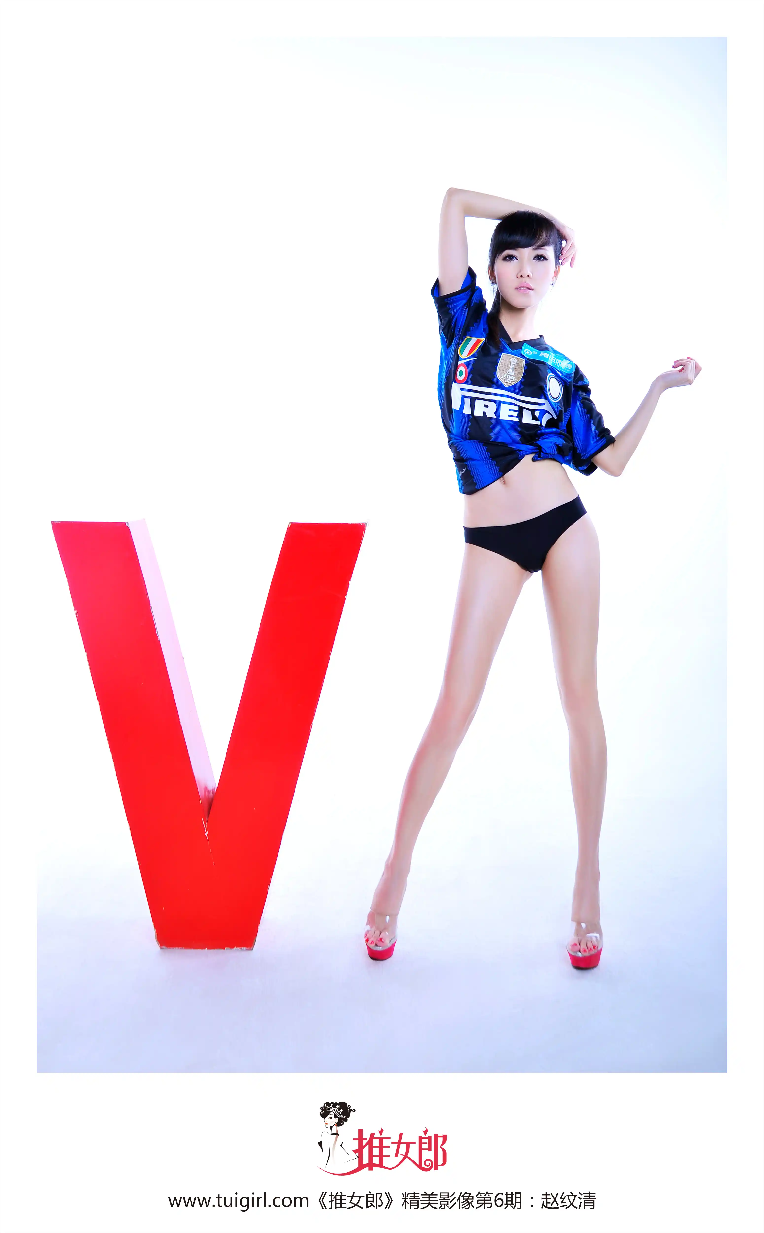 [TuiGirl推女郎] 2013.03.01 No.006 赵纹清 模特、艺人 - 第4张