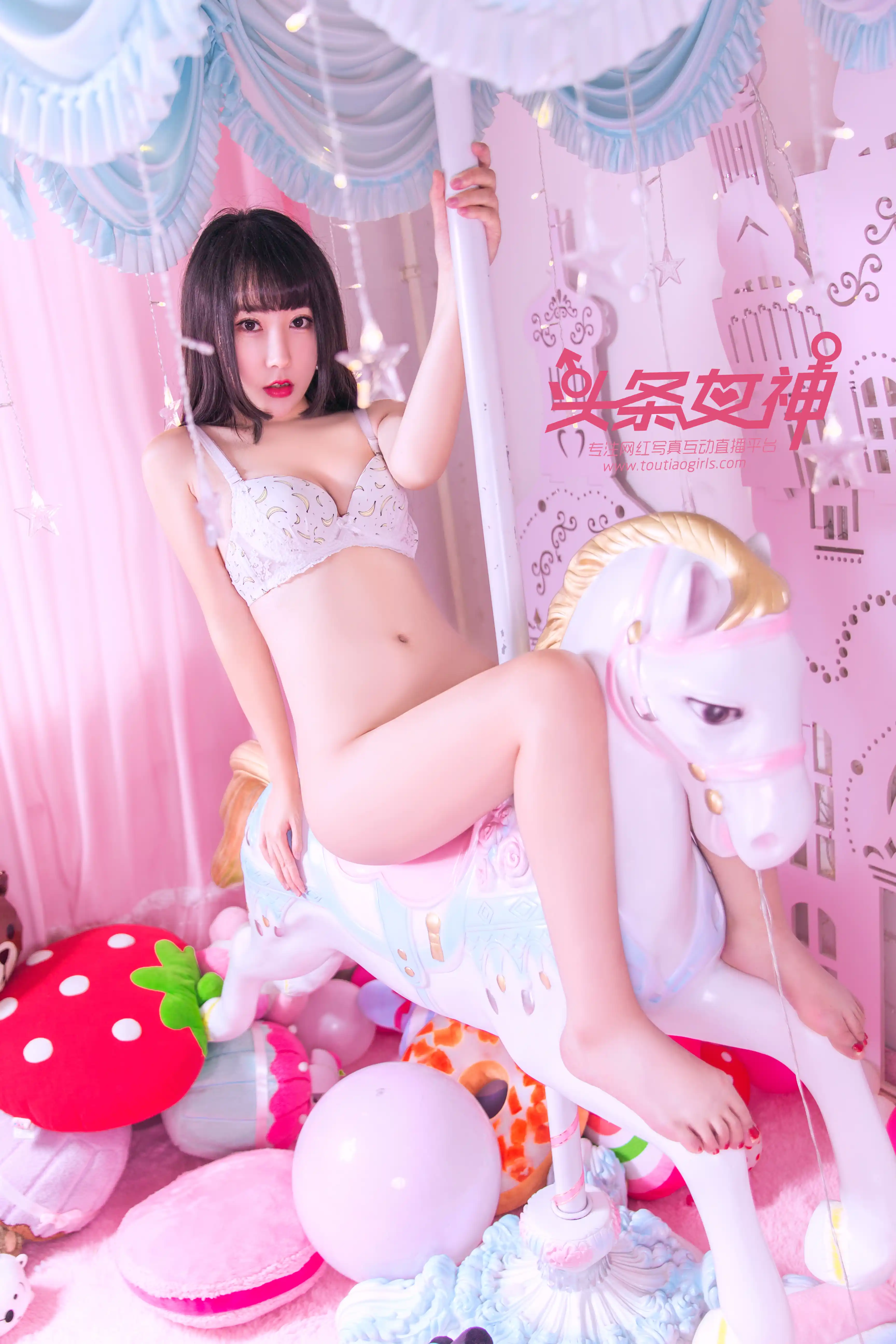 TouTiao头条女神 2017.09.18 NO.443 笑笑 旋转木马 [26P-210MB] - 第2张