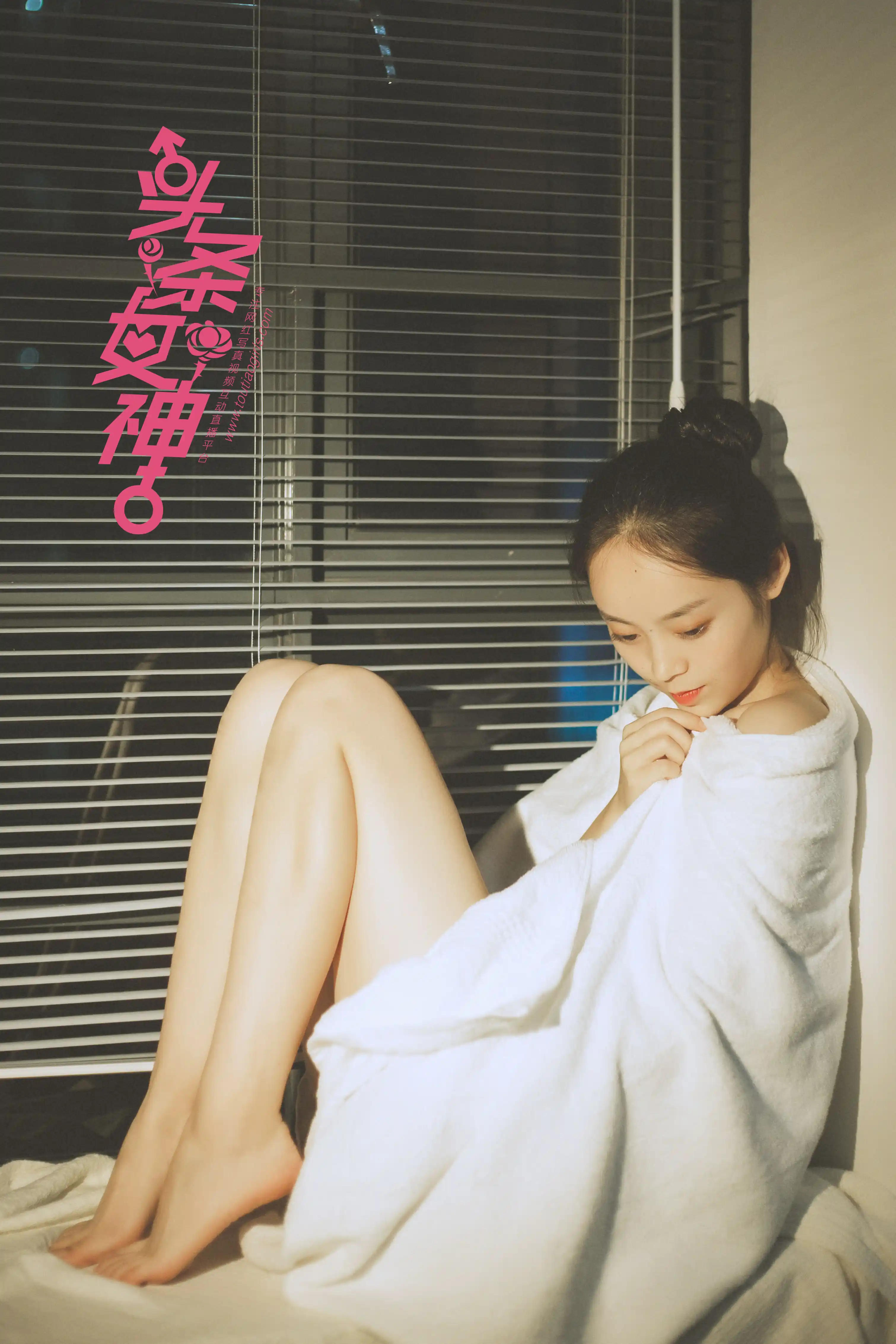 TouTiao头条女神 2018.01.18 NO.535 天使[16P103M] - 第2张