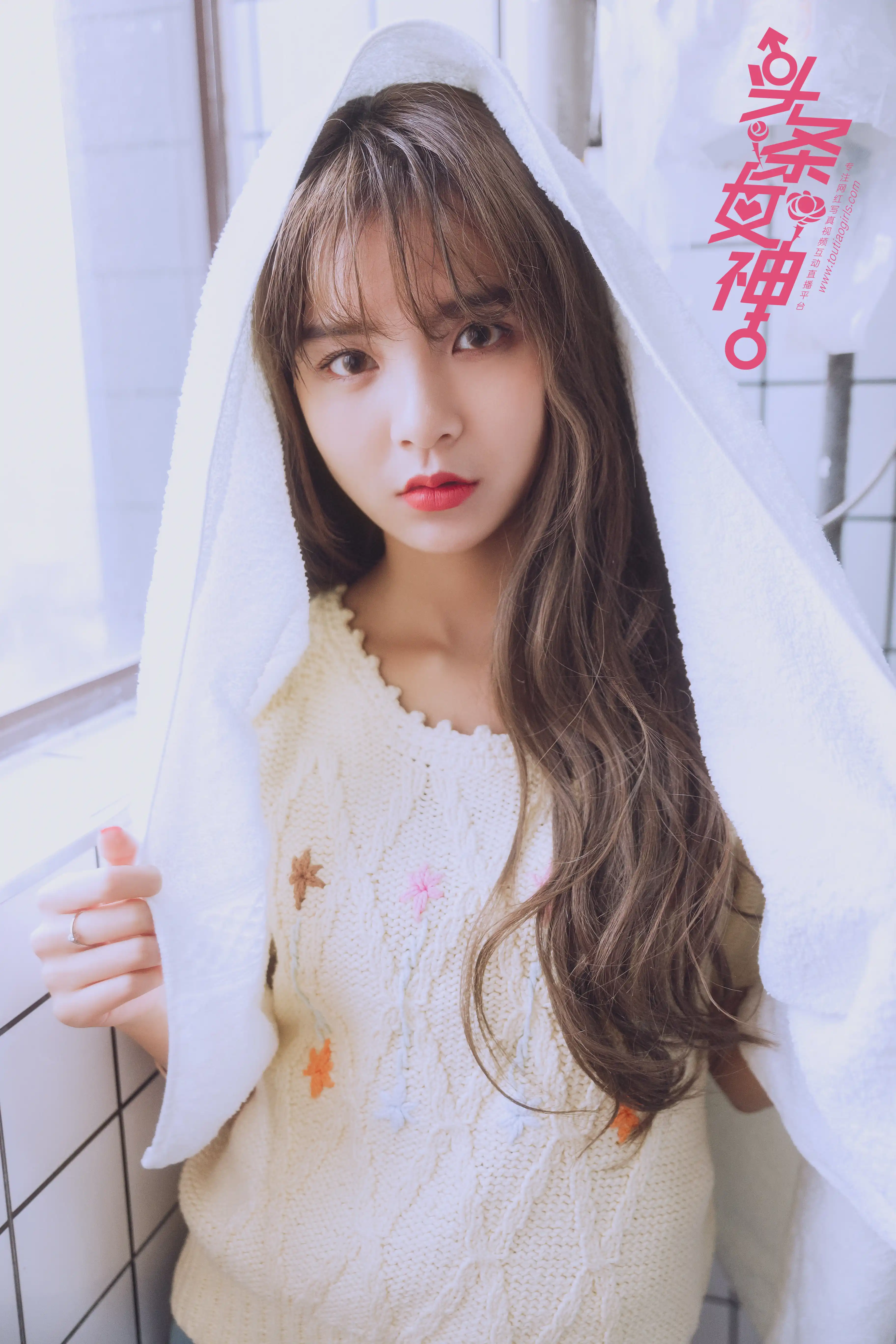 TouTiao头条女神 2018.01.22 NO.539 扬[17P119M] - 第2张
