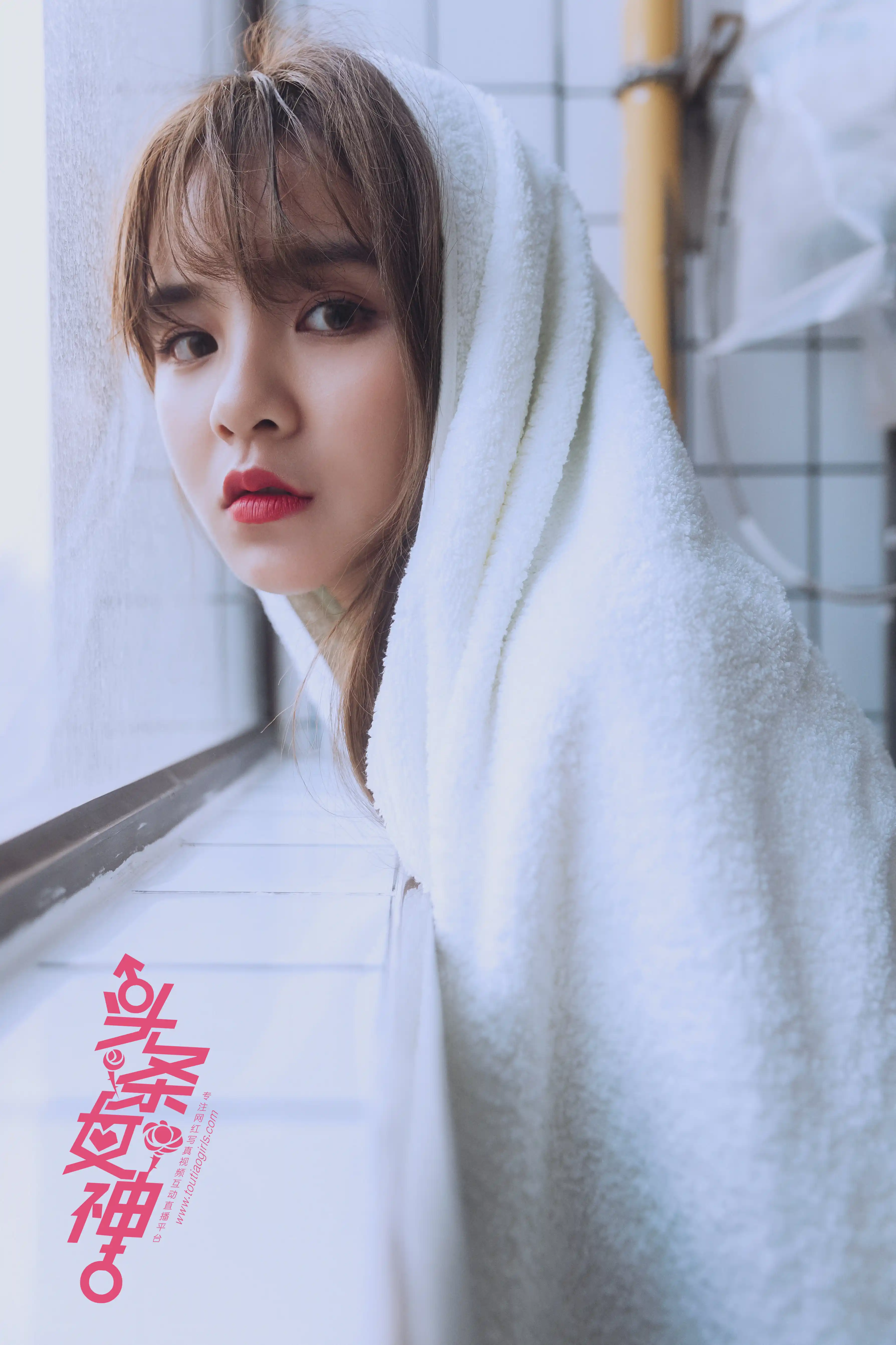 TouTiao头条女神 2018.01.22 NO.539 扬[17P119M] - 第3张