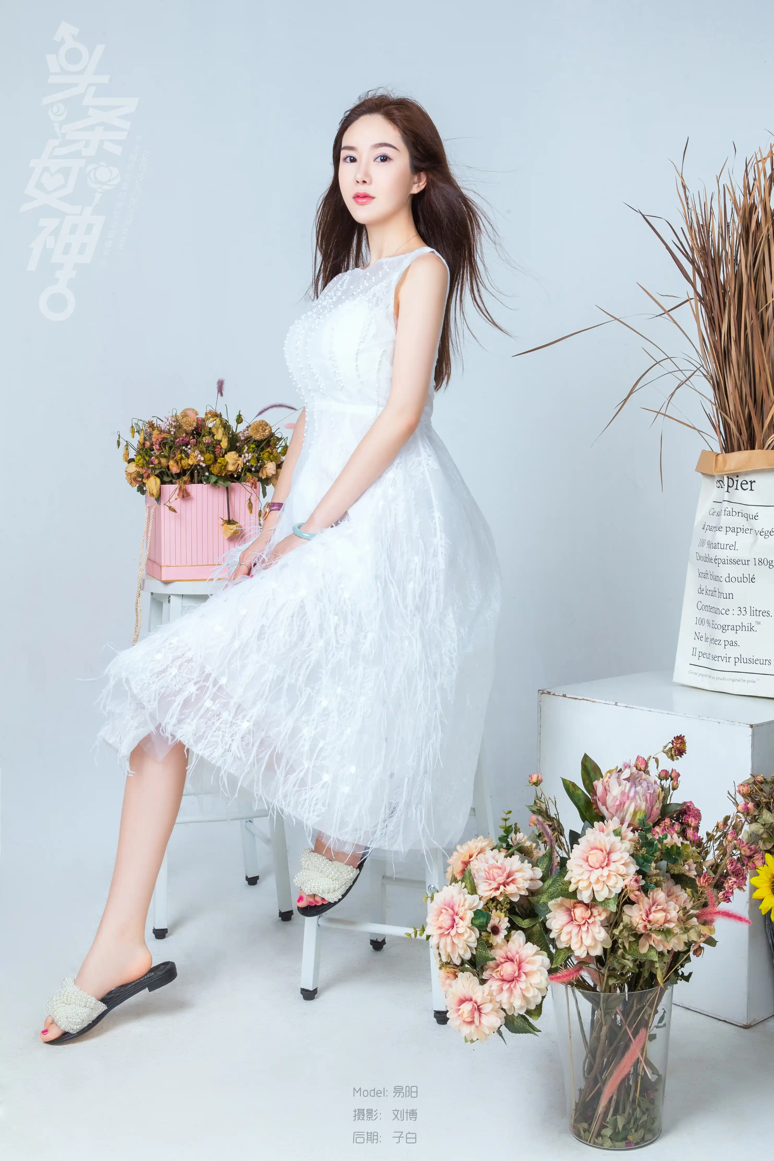 TouTiao头条女神 2018.07.27 NO.666 易阳[10P75M] - 第2张