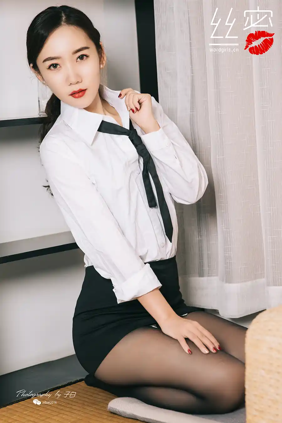 TouTiao头条女神 2019-08-02 - 第2张
