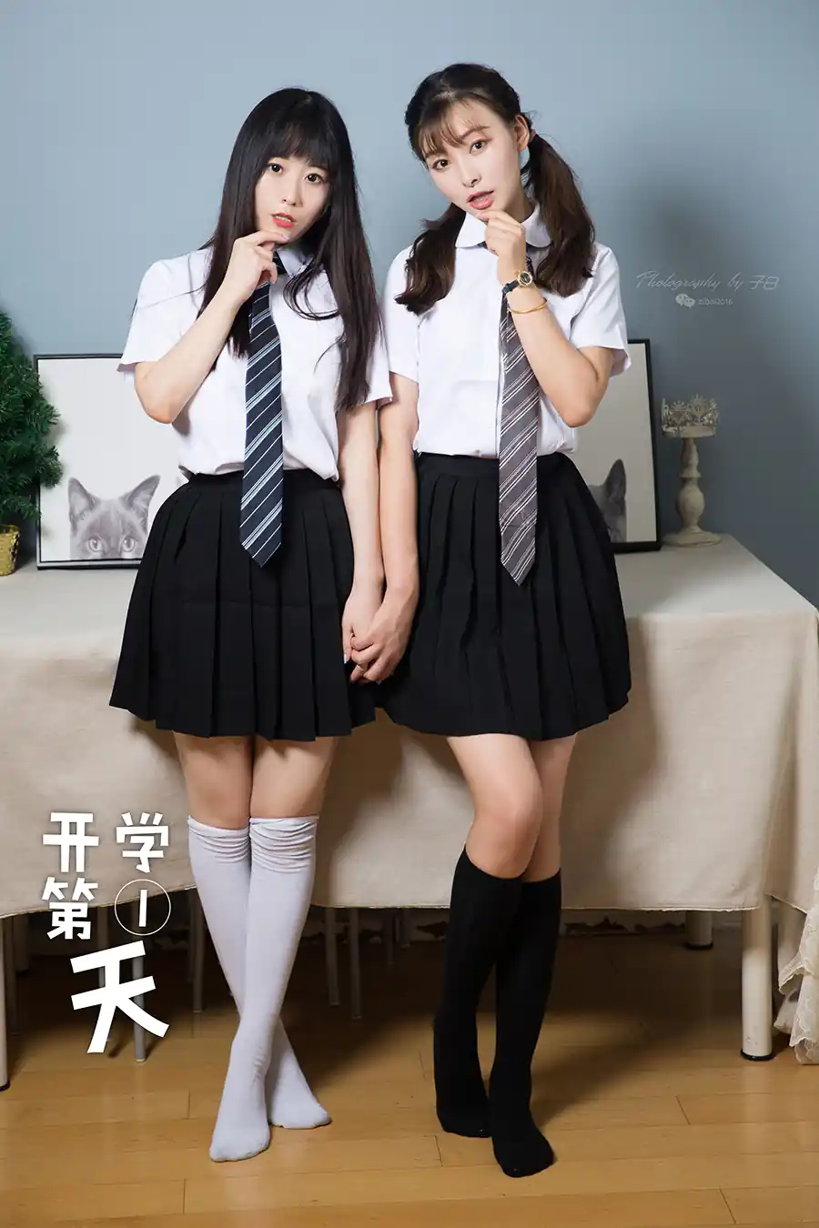 TouTiao头条女神 2019-09-07 - 第2张
