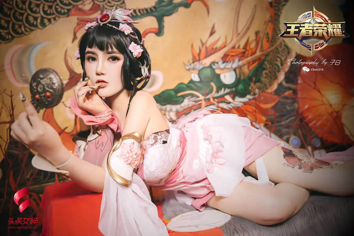 TouTiao头条女神 2019.03.08 NO.022 王者甄姬 温心怡 - 第3张