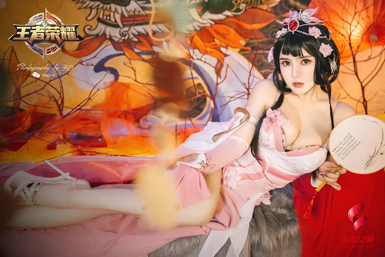 TouTiao头条女神 2019.03.08 NO.022 王者甄姬 温心怡 - 第4张