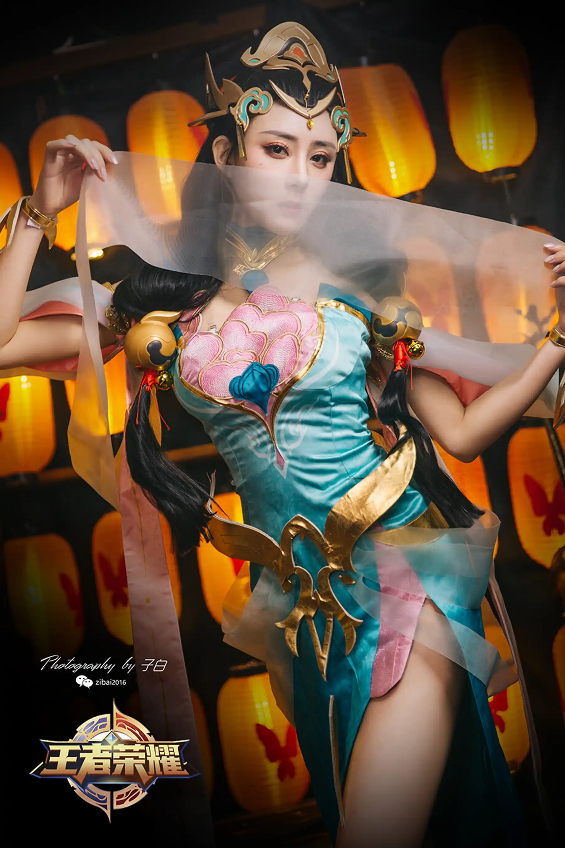TouTiao头条女神 2019.04.17 莫晓希 王者荣耀杨玉环COS - 第3张