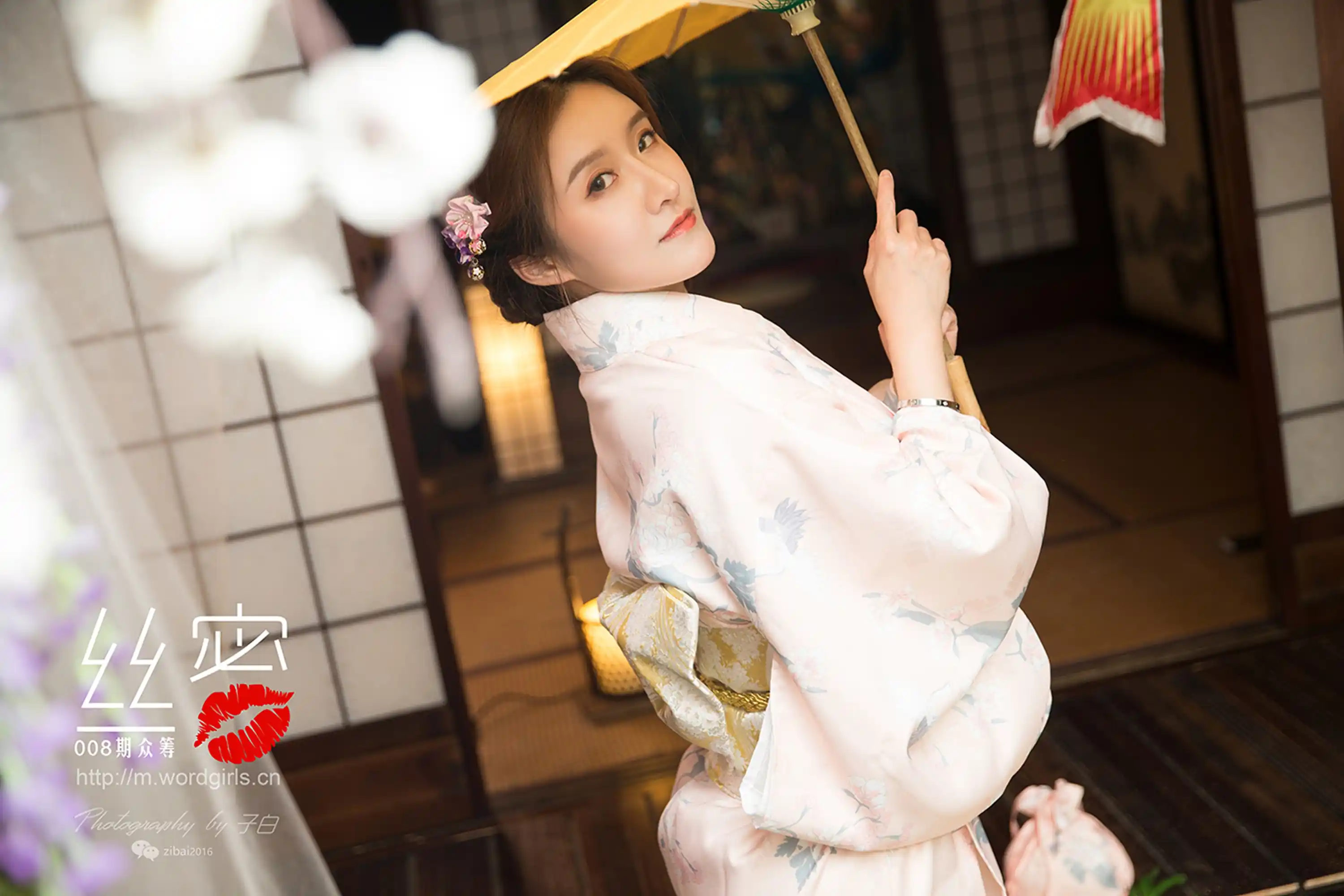 TouTiao头条女神 2019.07.02 JennyR 008期丝蜜众筹回报之和风花与蛇[19P17.7M] - 第2张