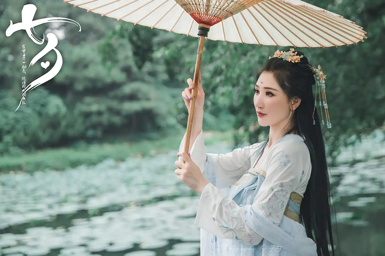 TouTiao头条女神 2019.08.07 玄子 - 第3张