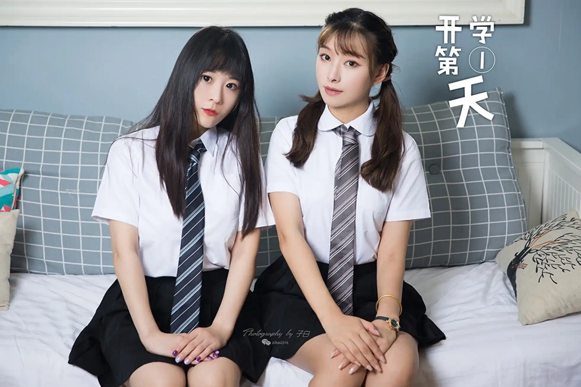 TouTiao头条女神 2019.09.07 索菲+糖糖 - 第2张