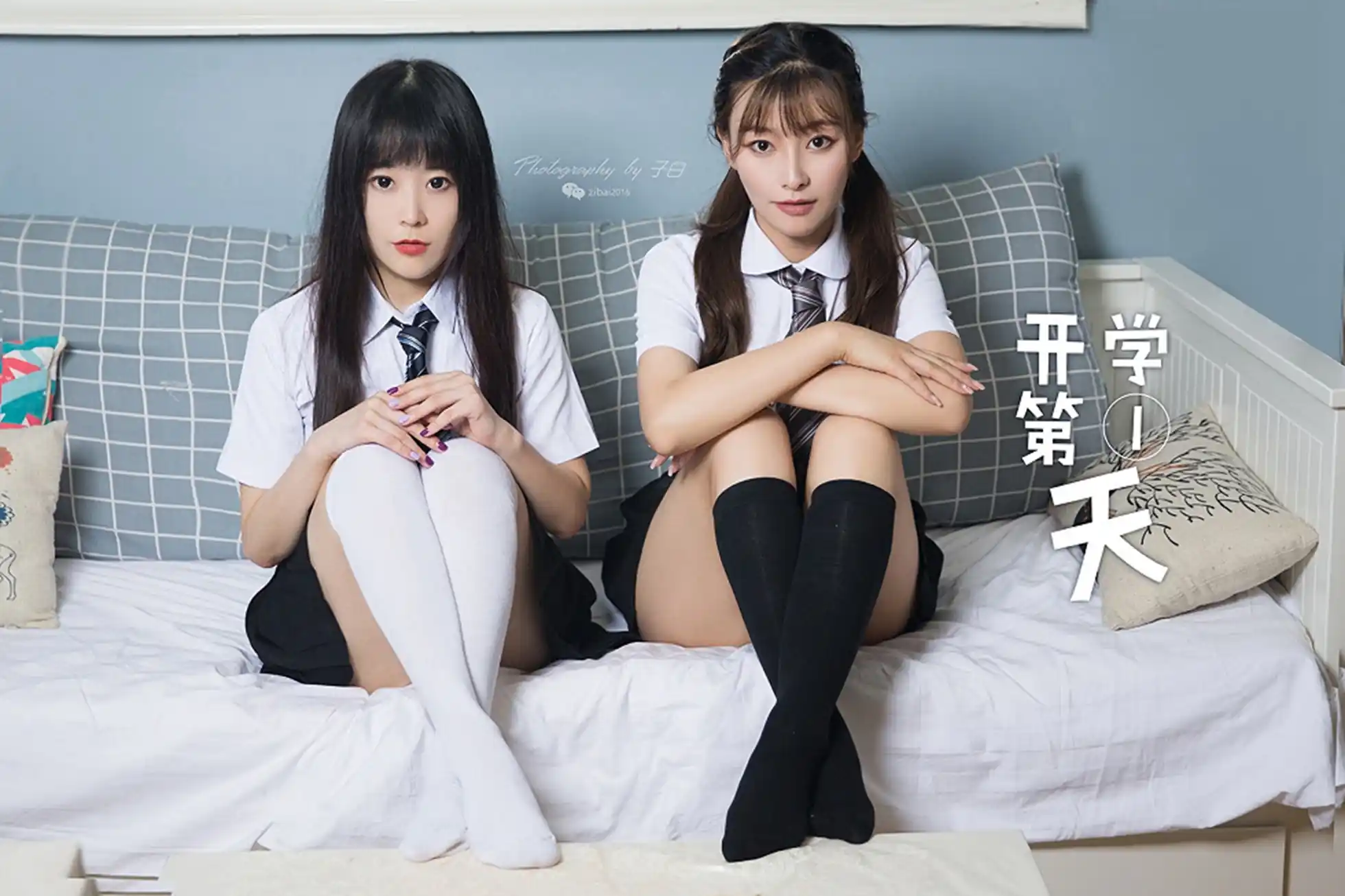TouTiao头条女神 2019.09.07 索菲+糖糖[9+1P／11.2M] - 第2张