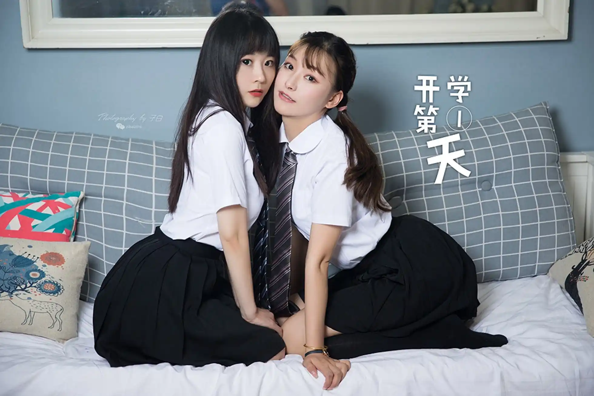 TouTiao头条女神 2019.09.07 索菲+糖糖[9+1P／11.2M] - 第4张
