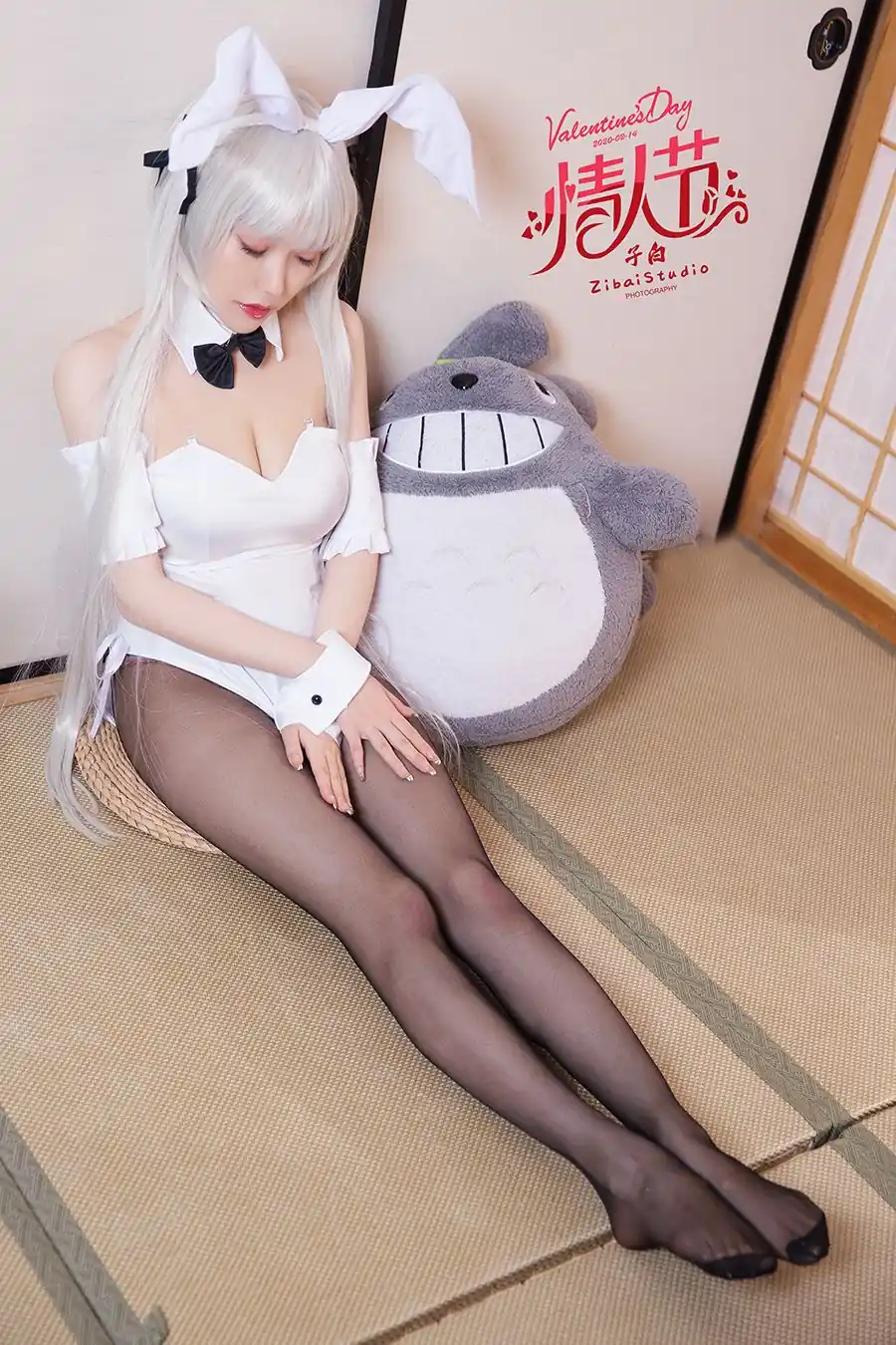 TouTiao头条女神 2020-02-14 陈亦菲 - 第2张