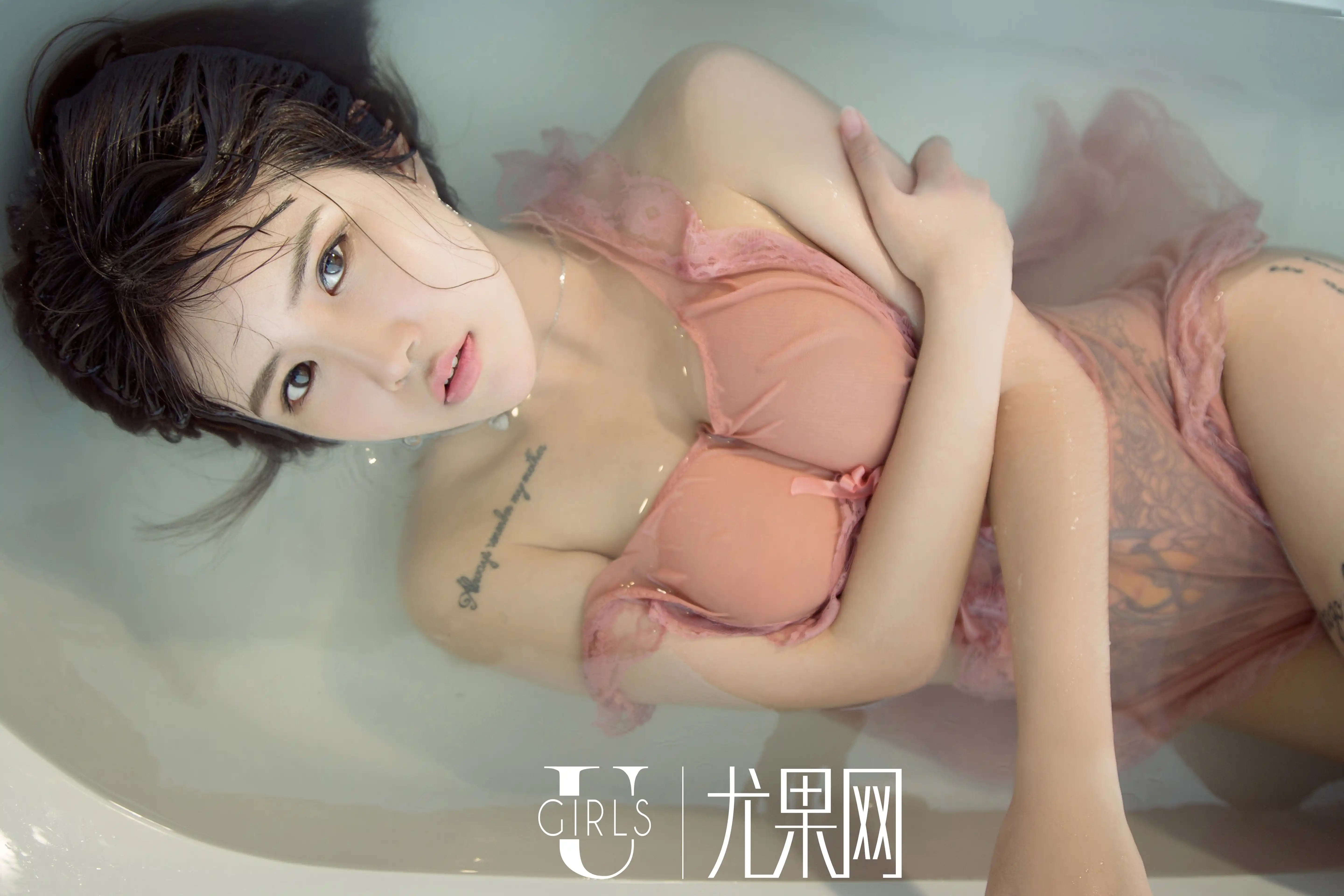 Ugirls尤果网 2017.03.17 NO.T022 第二个情人节 - 第4张