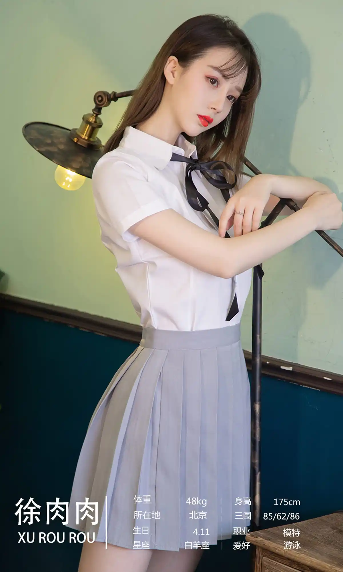 [爱尤物]2021 NO.2206 美人发光 尤果合輯[35P／32.6MB] - 第3张
