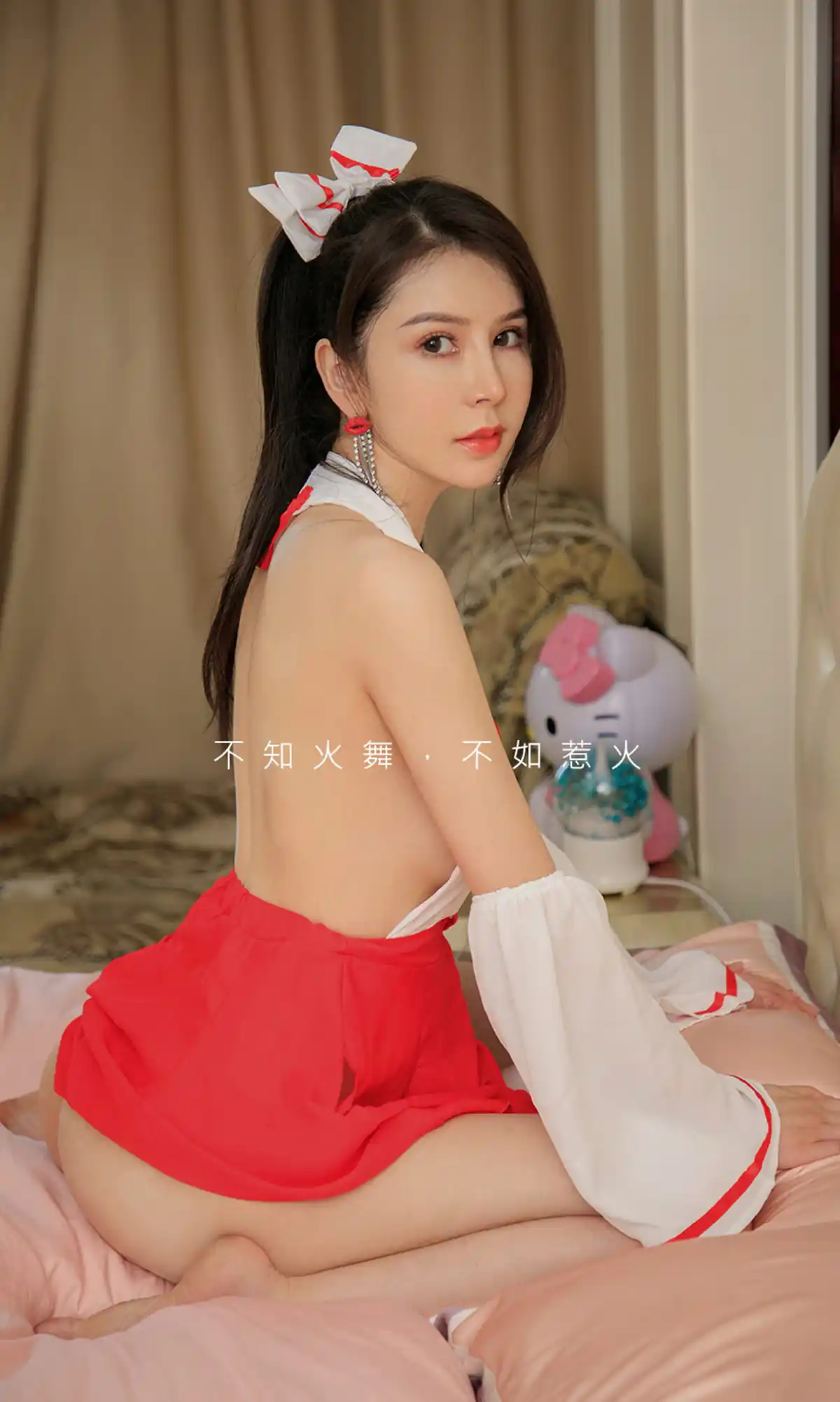 [爱尤物]2022 NO.2281 李丽莎 不知惹火[35P／35.3MB] - 第2张