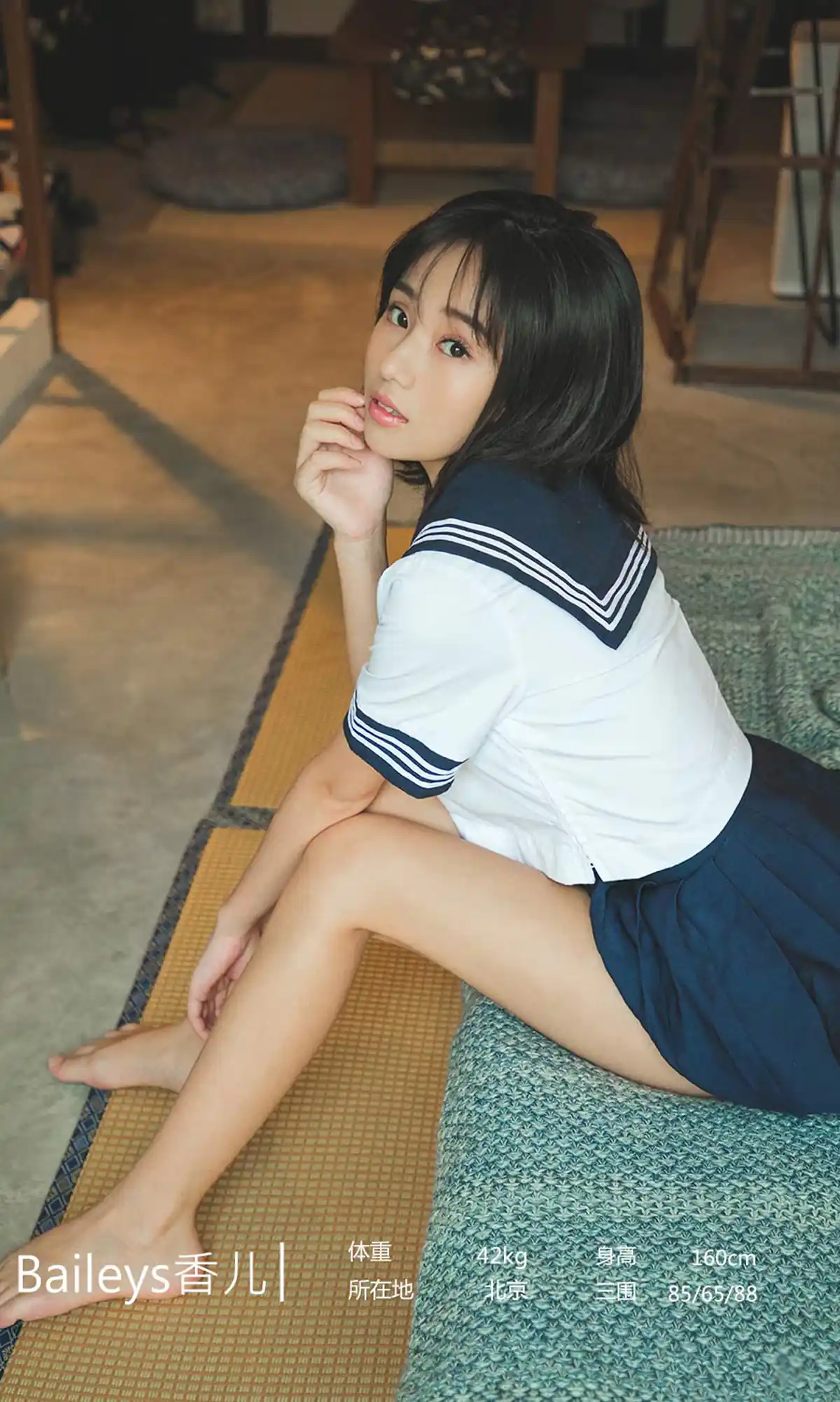 [爱尤物]2022 NO.2295 Baileys香儿 和风物雨[35P／44.6MB] - 第3张