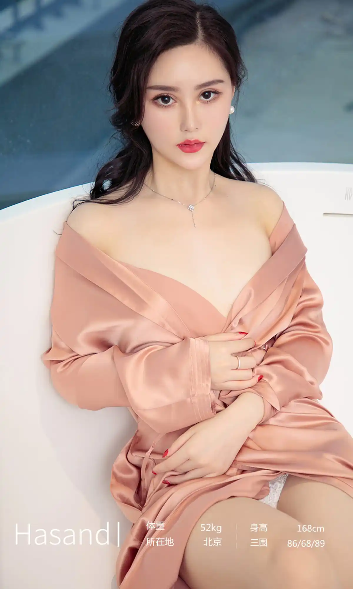 [Ugirls尤果网]爱尤物 2020.05.22 No.1827 Hasand 一言之合 [35P] - 第4张