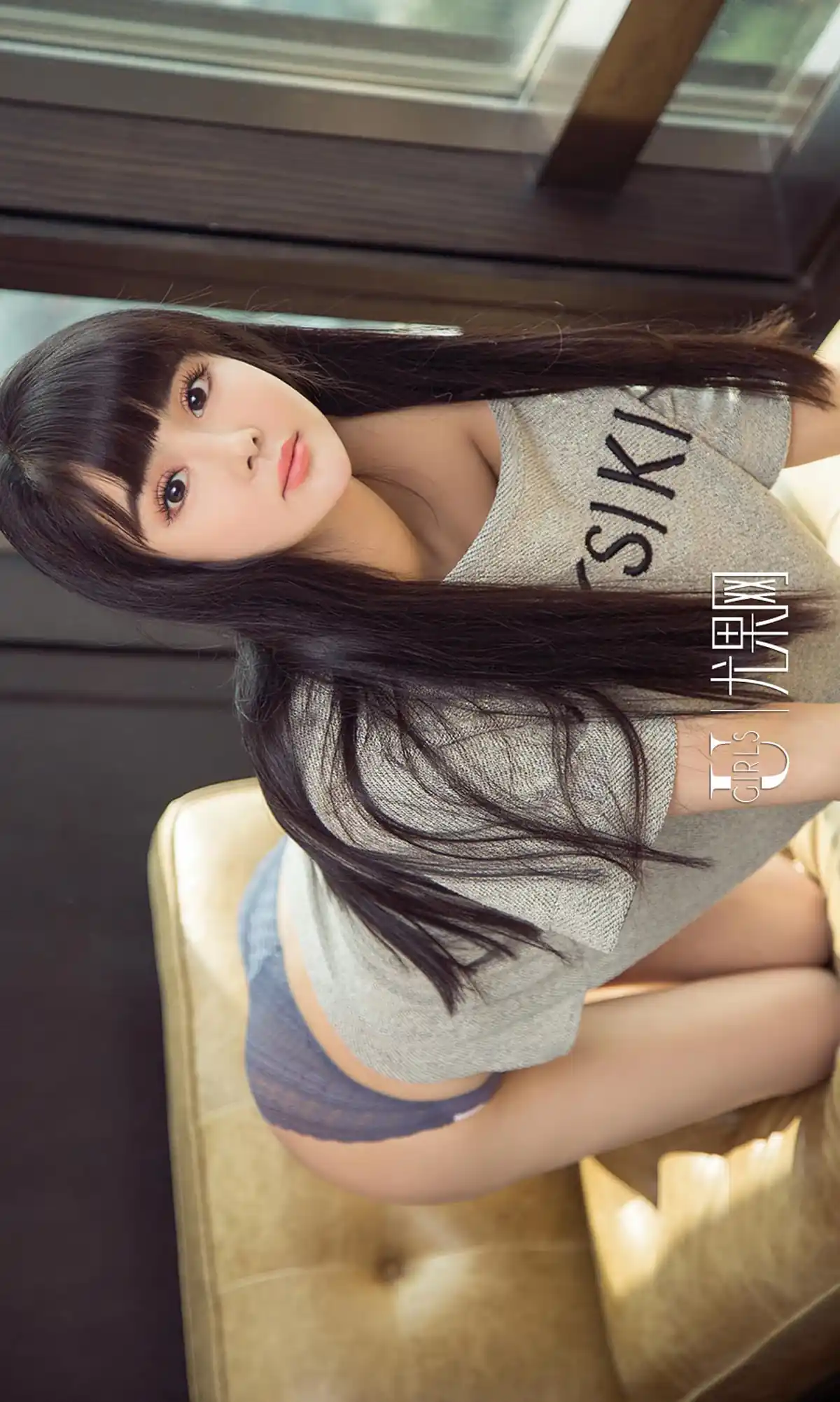 [Ugirls爱尤物] No.1014 小凡 - 第3张