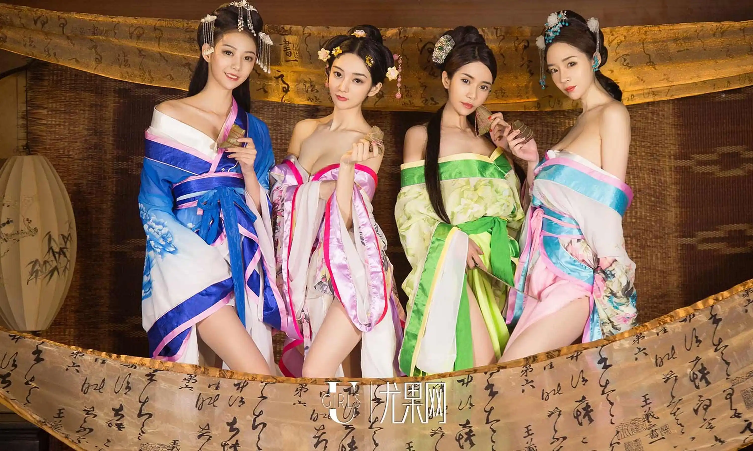[Ugirls爱尤物] No.1125肆意的端午 - 第4张