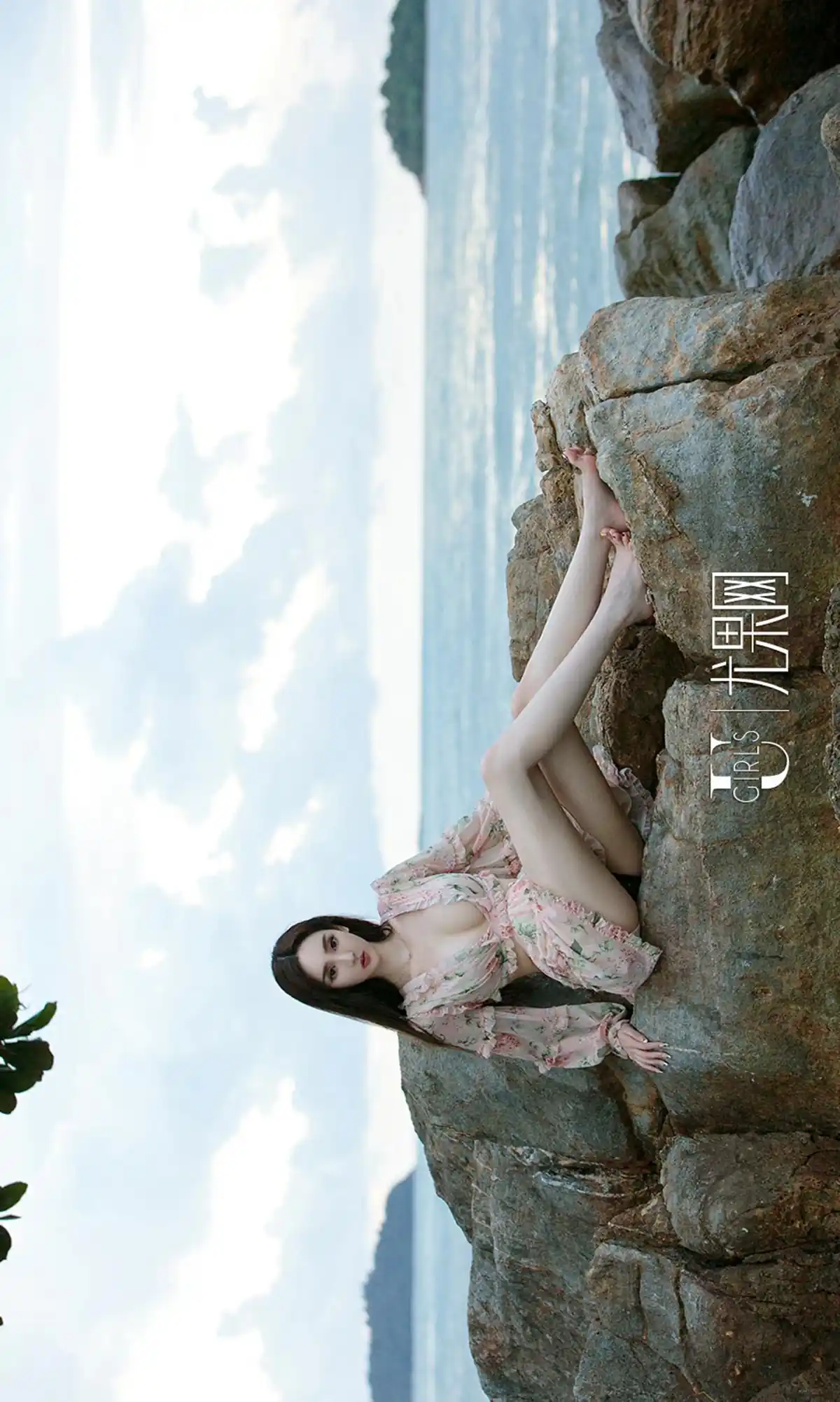 [Ugirls爱尤物] No.1236 长假日记 - 第4张