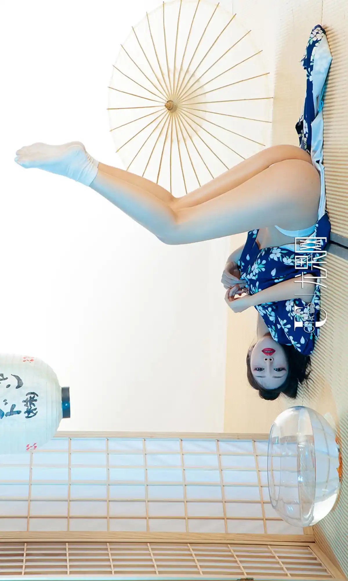 [Ugirls爱尤物] No.1366 豌豆公主 姹紫嫣红[35P47.9M] - 第3张