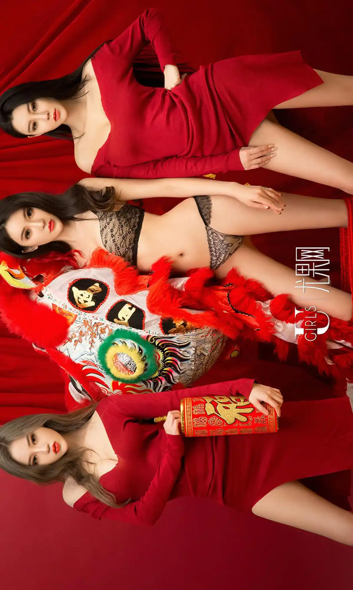 [Ugirls爱尤物] No.620 宁然&Mikka&施诗 - 第3张