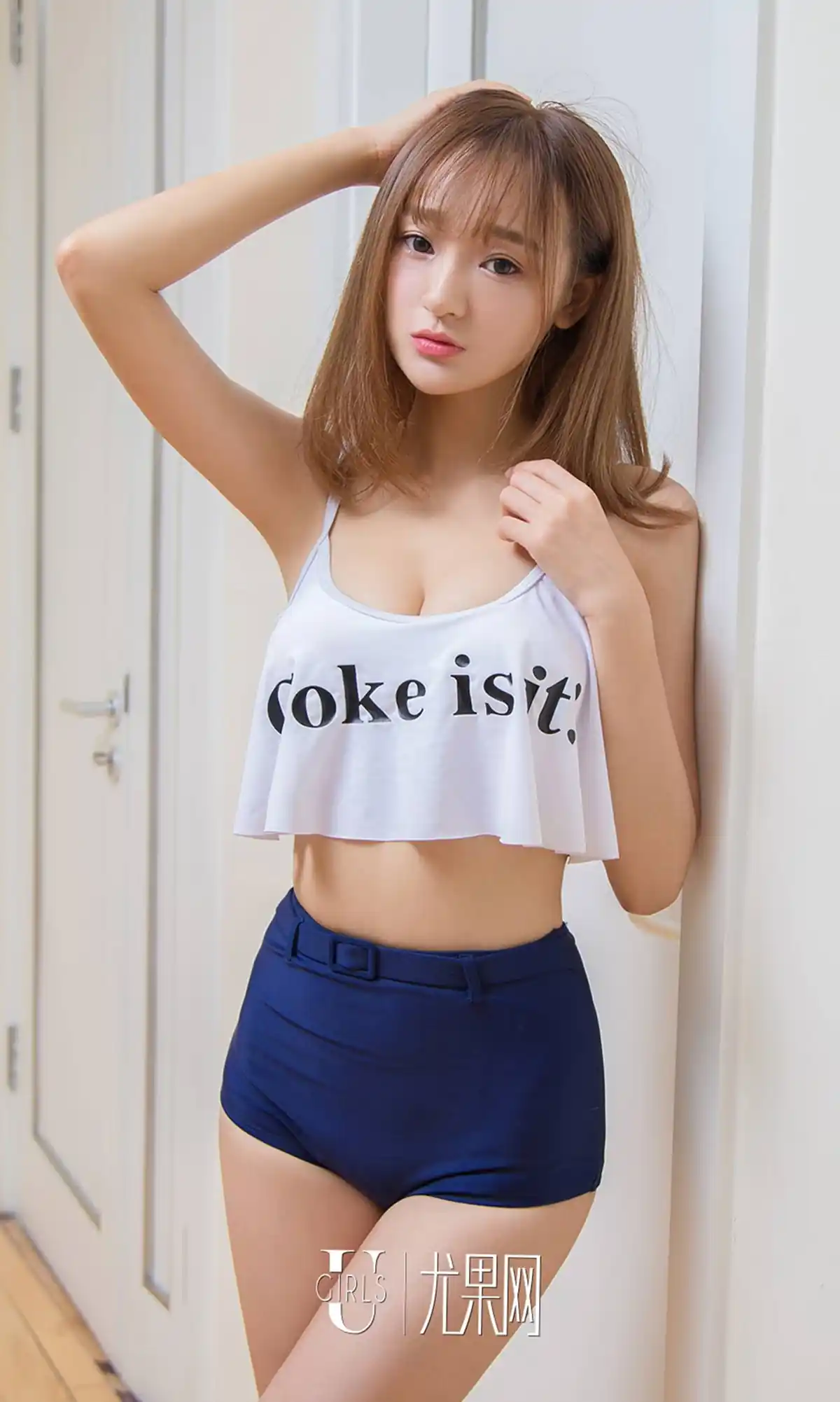 [Ugirls爱尤物] No.627 李昭冉 - 第4张