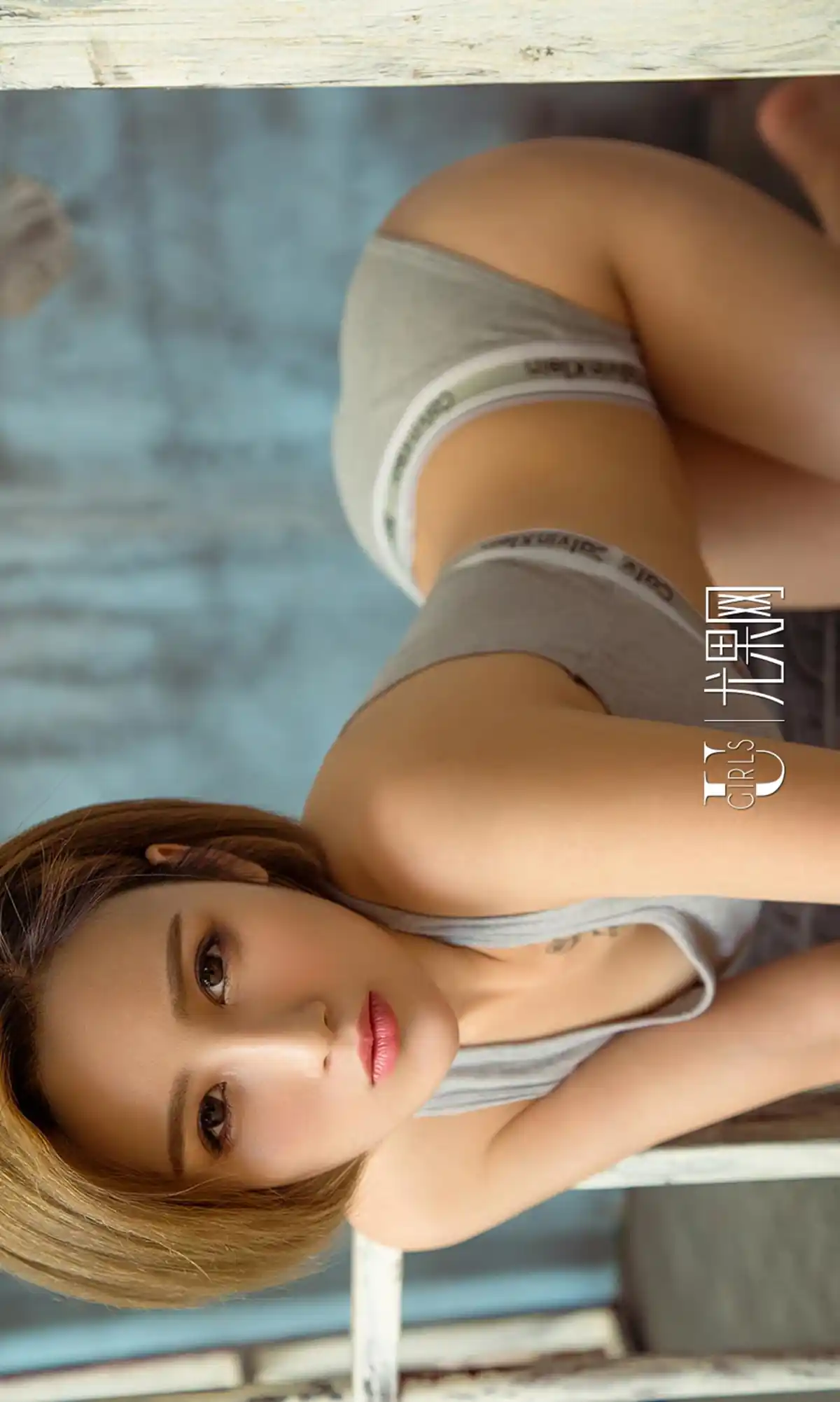 [Ugirls爱尤物] No.629 维尼 - 第4张