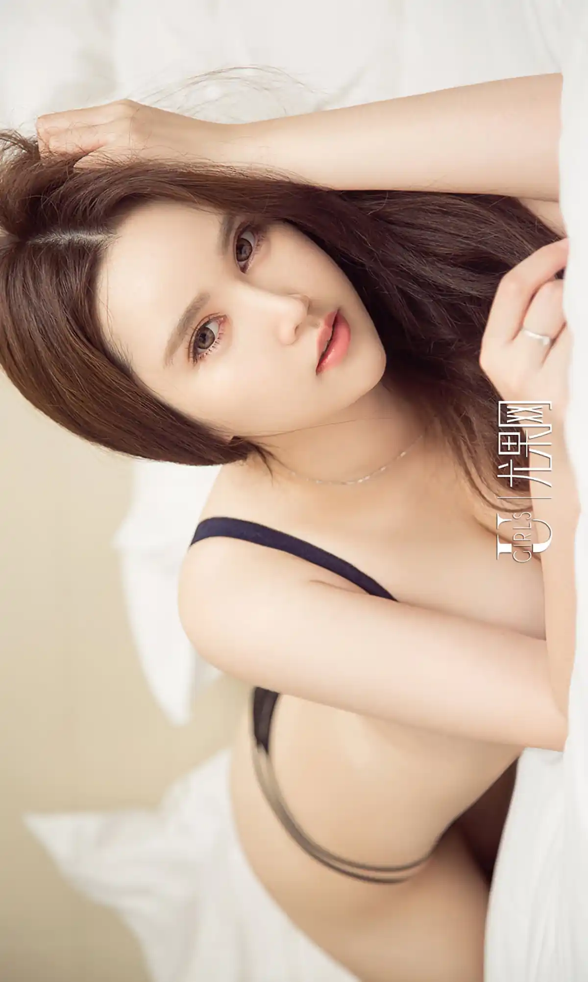 [Ugirls爱尤物] No.813 戴娜 - 第4张