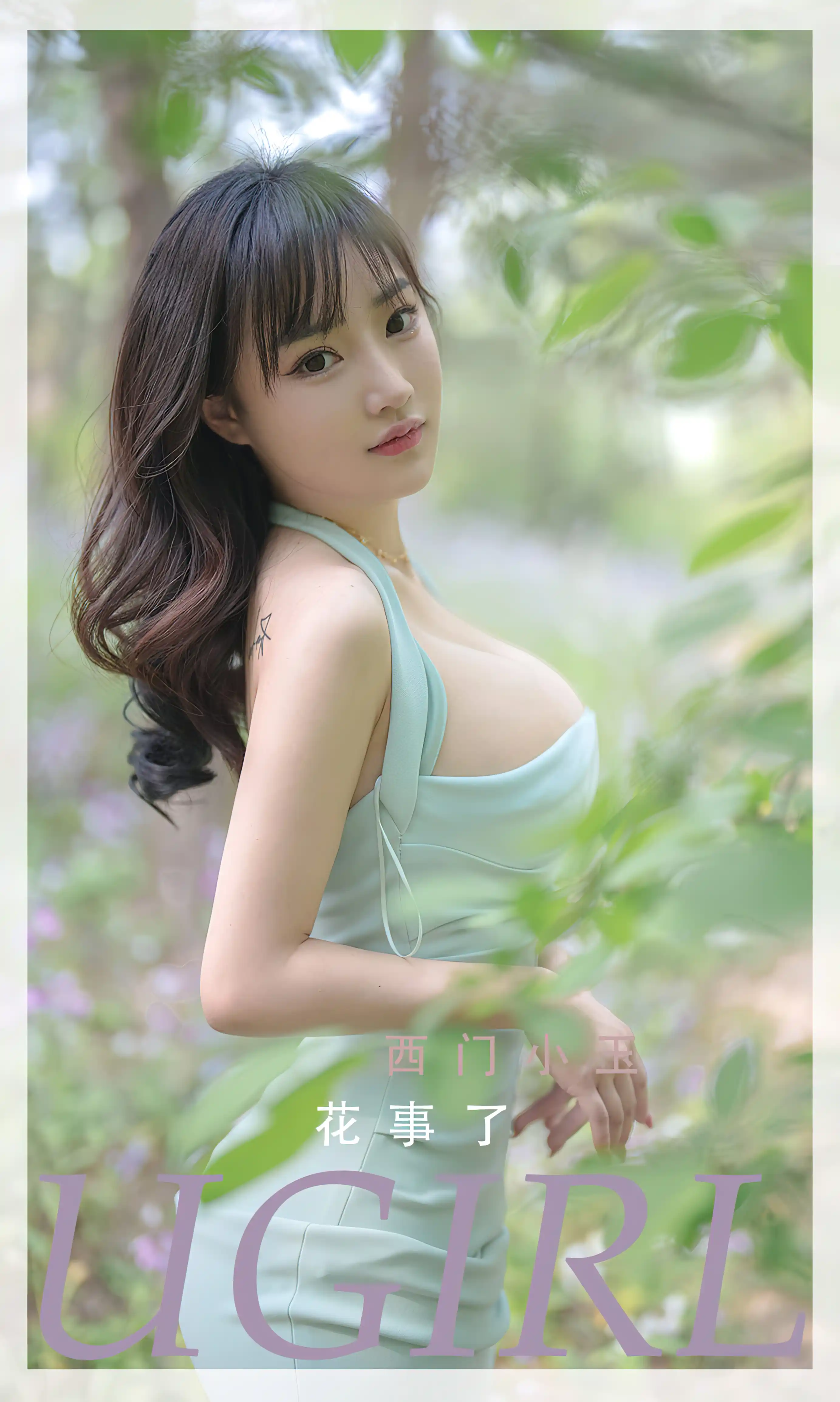 Ugirls爱尤物 2022 NO.2392 花事了 西门小玉[35P／83.8MB] - 第4张