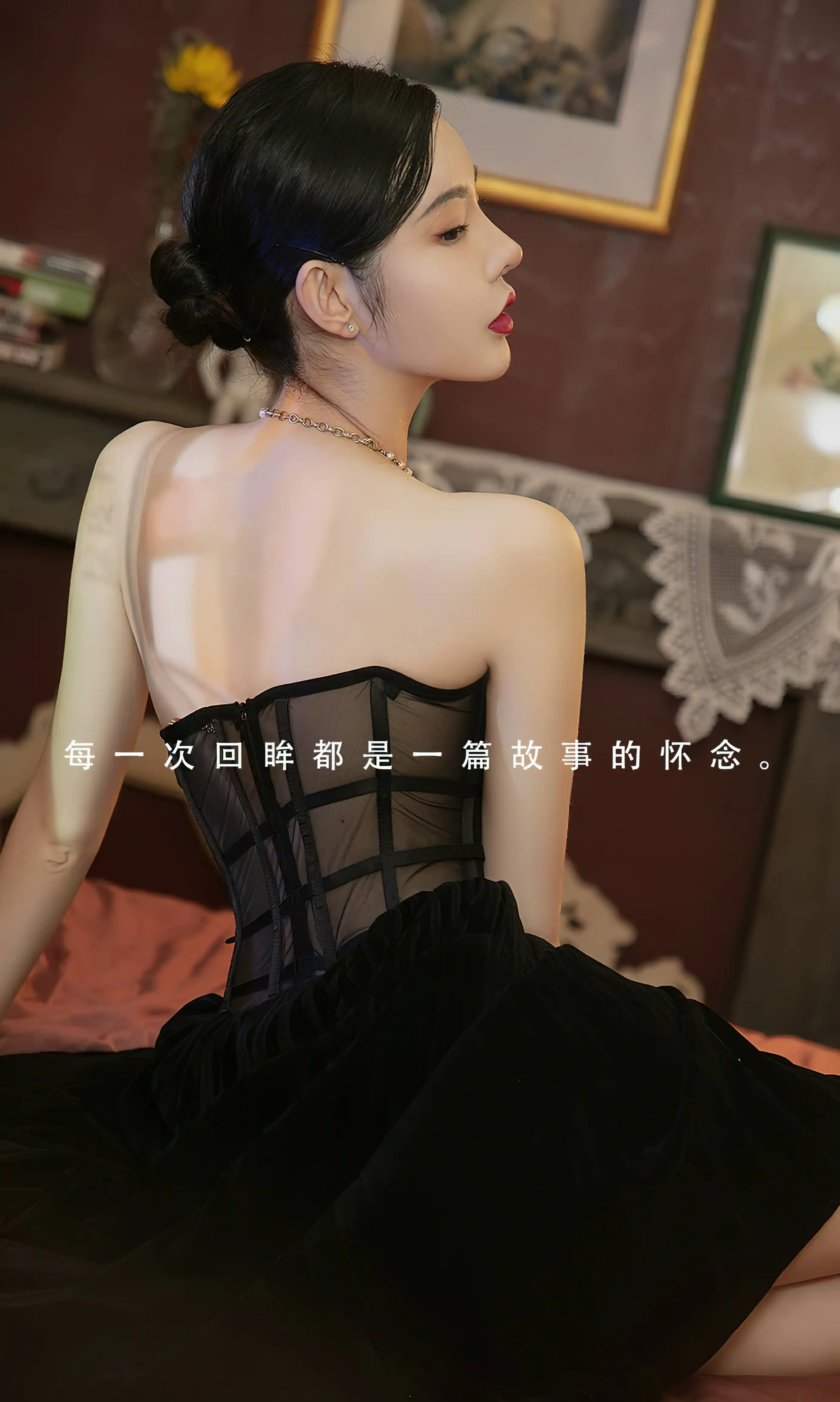 Ugirls爱尤物 2022 NO.2398 萌琪琪 回忆诗篇[35P／77.4MB] - 第3张