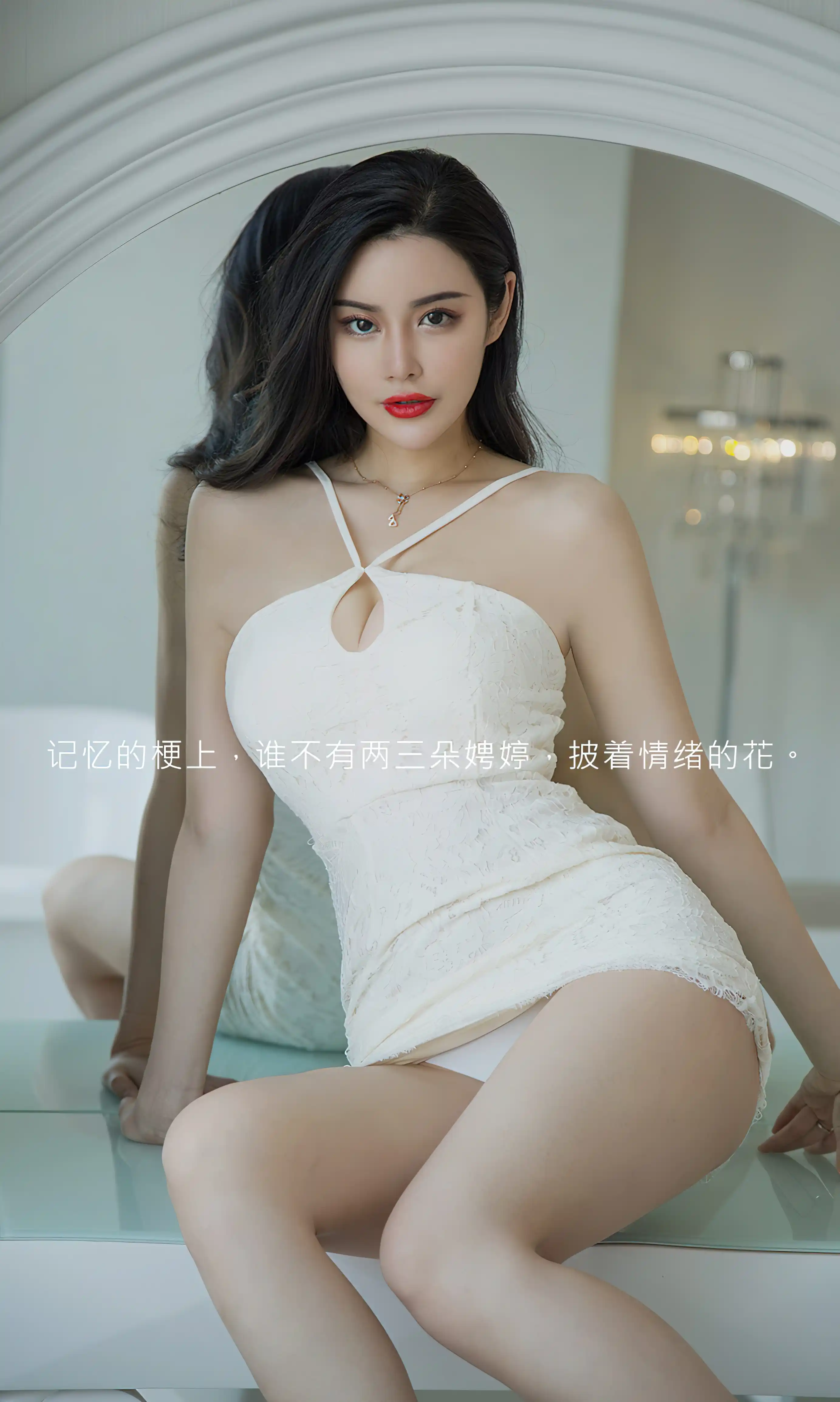 Ugirls爱尤物 2022 NO.2403 林诺晗 [35P 67MB] - 第3张
