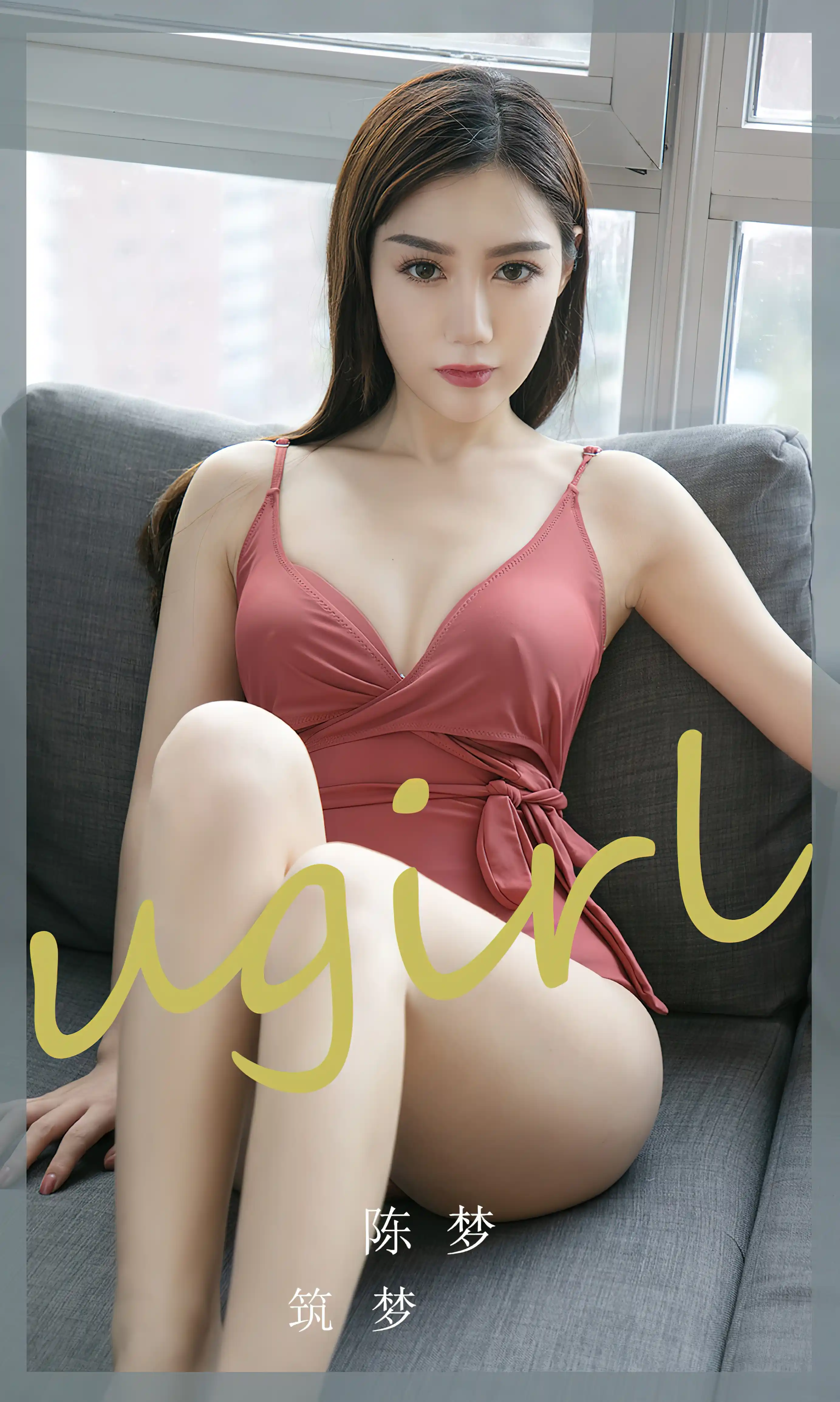 Ugirls爱尤物 2022 NO.2404 Chen Meng (陈梦) [35P 90MB] - 第4张