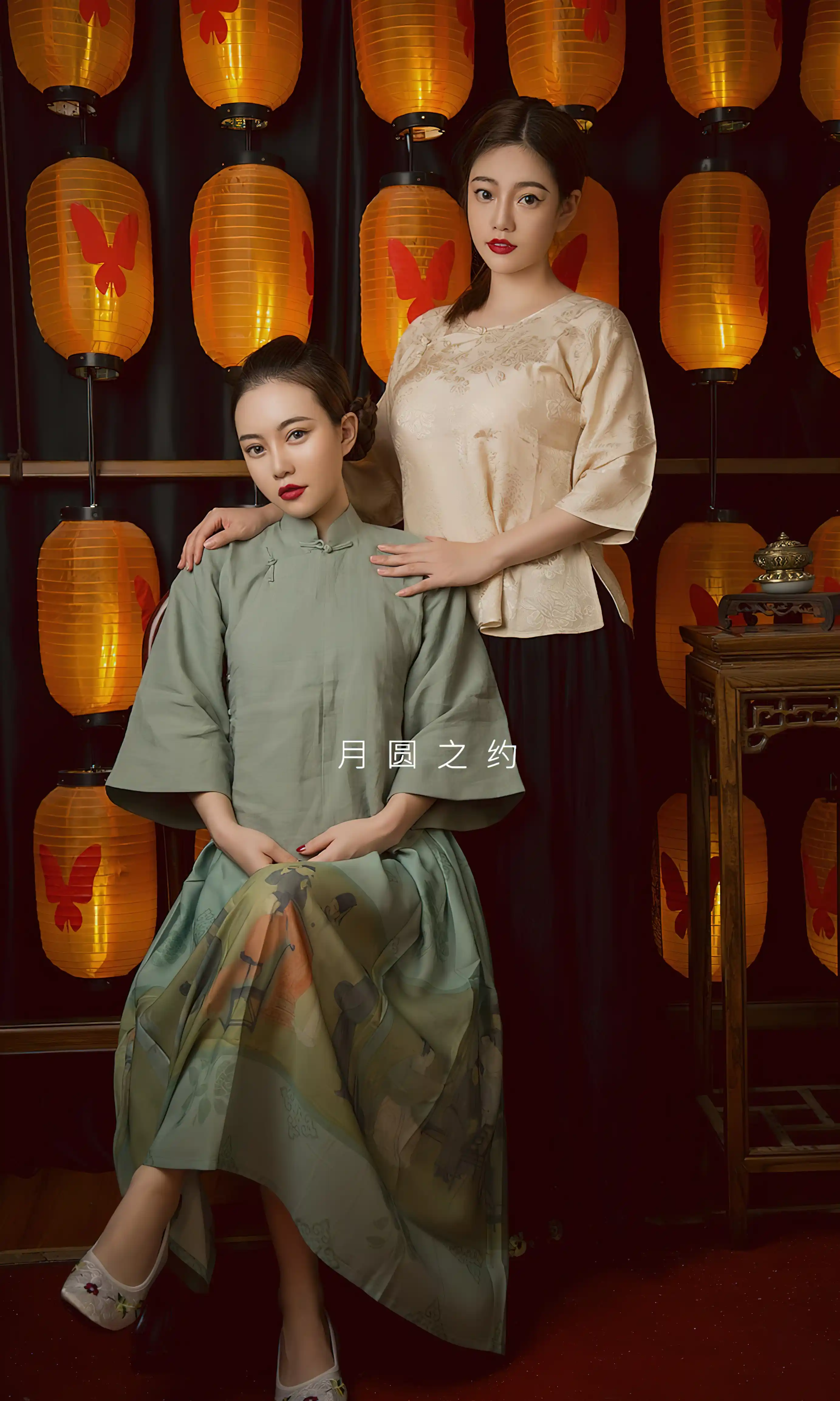 Ugirls爱尤物 2022 NO.2408 Liu Bang Ni (刘邦妮) [35P 110MB] - 第3张