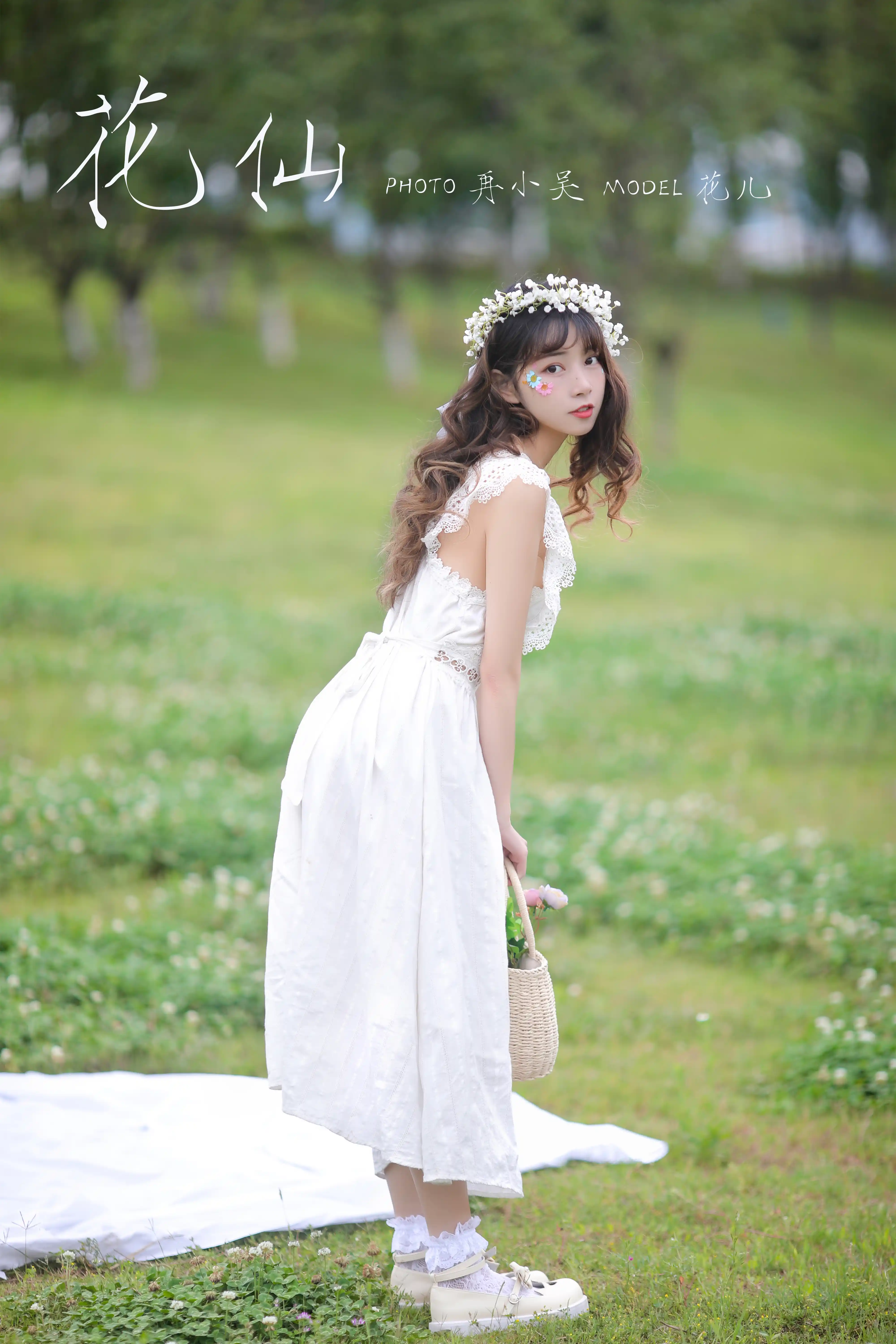YALAYI雅拉伊 2019.05.06 NO.303 花儿[44+1P507M]