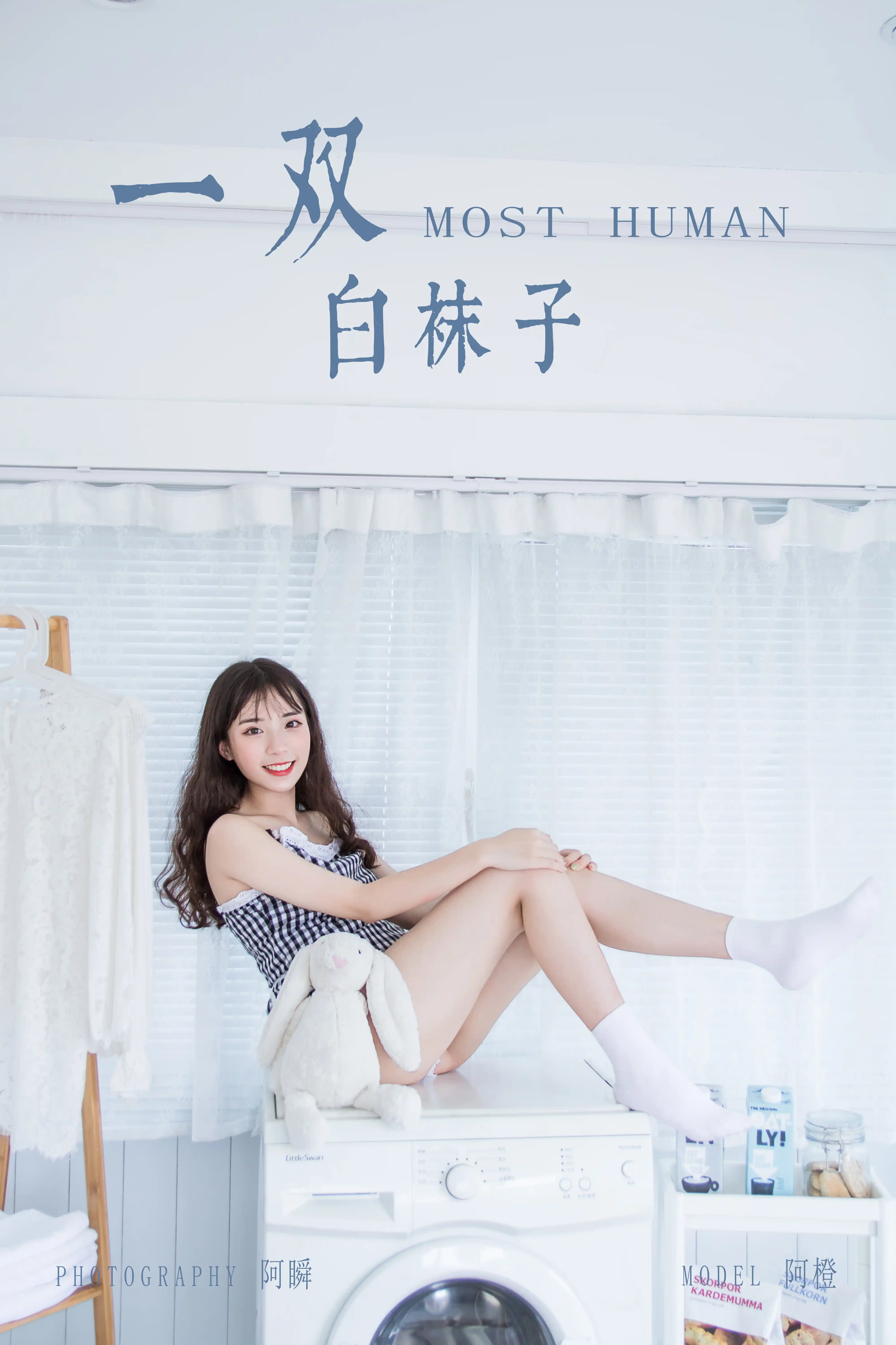 YALAYI雅拉伊 2019.05.06 NO.369 阿橙[42+1P355M]