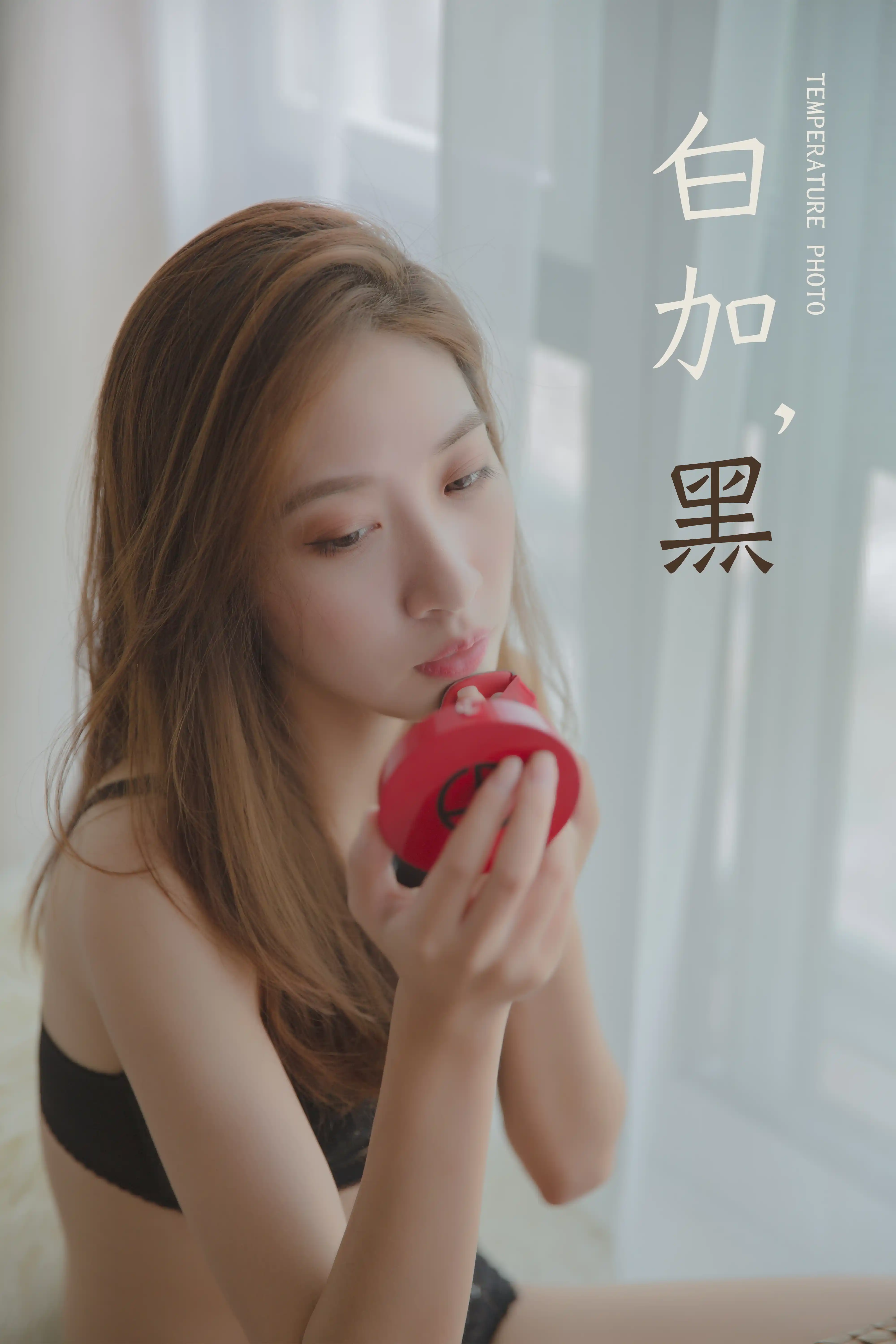 YALAYI雅拉伊 2019.05.06 NO.416  蓝心