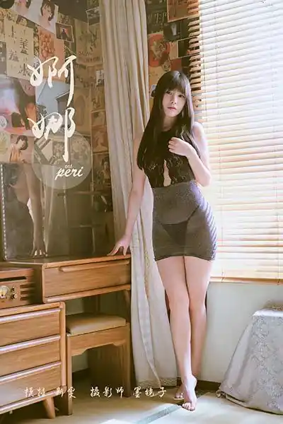 YALAYI雅拉伊 2020.04.05 NO.596 斯雯《婀娜》[41+1P]