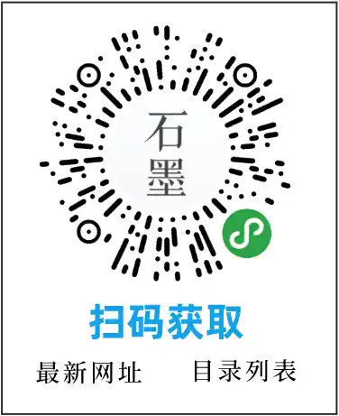 YALAYI雅拉伊 2020.04.20 NO.611 安妮《听哥哥的话》[44+1P] - 第4张