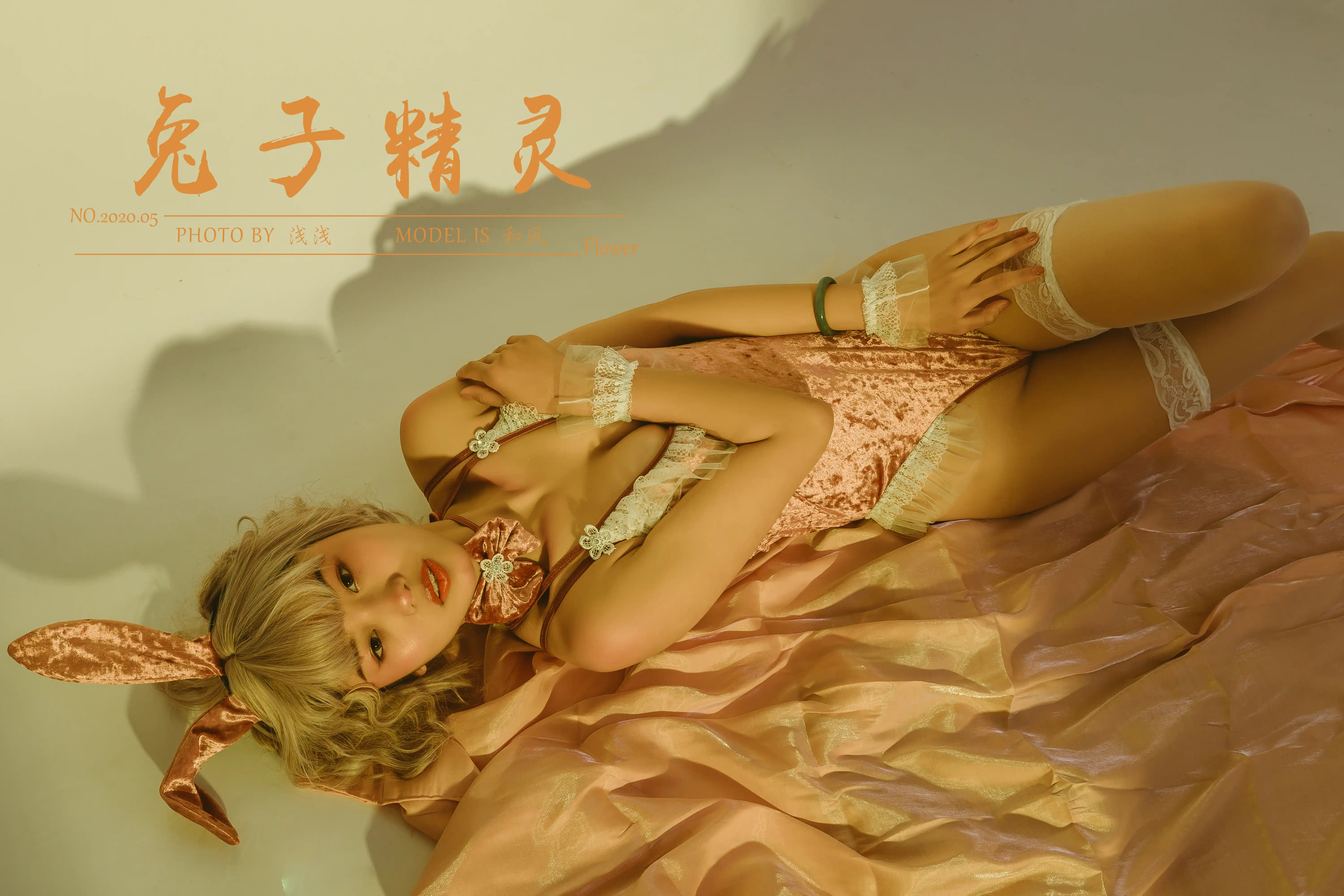 YALAYI雅拉伊 2020.06.09 NO.657 和风《兔子精灵》[48+2P] - 第2张