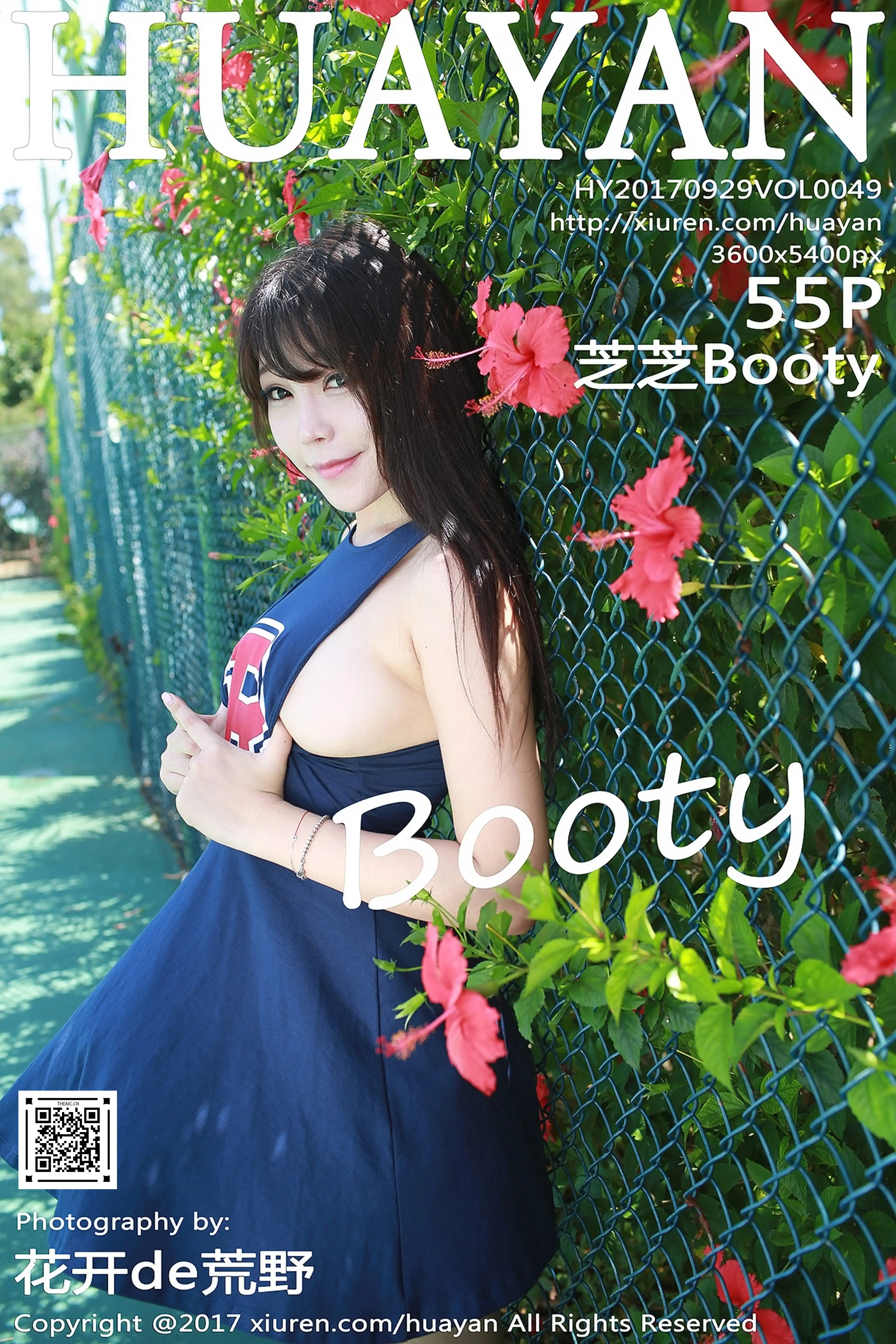 HuaYan花の颜 2017.09.29 Vol.049 Booty[55+1P273M] - 第4张